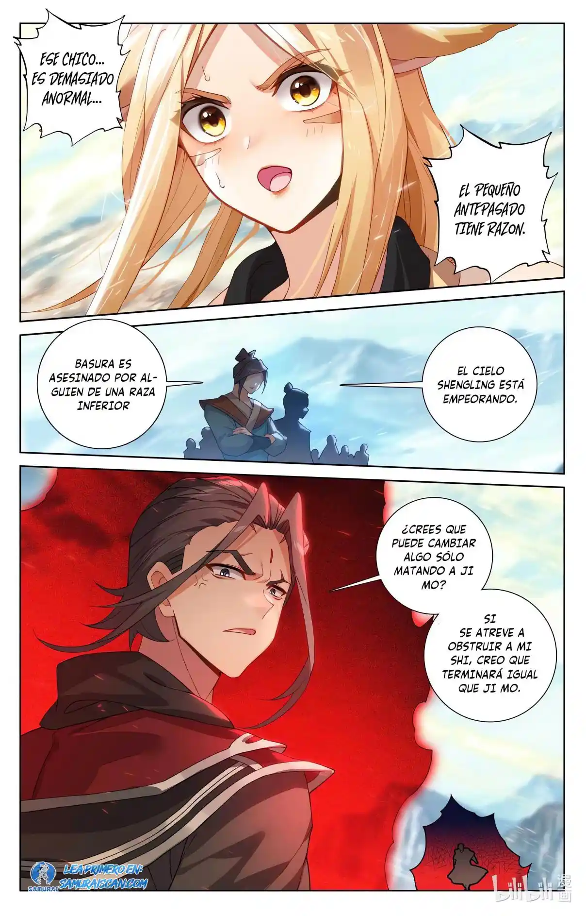 Página 3 del Manga