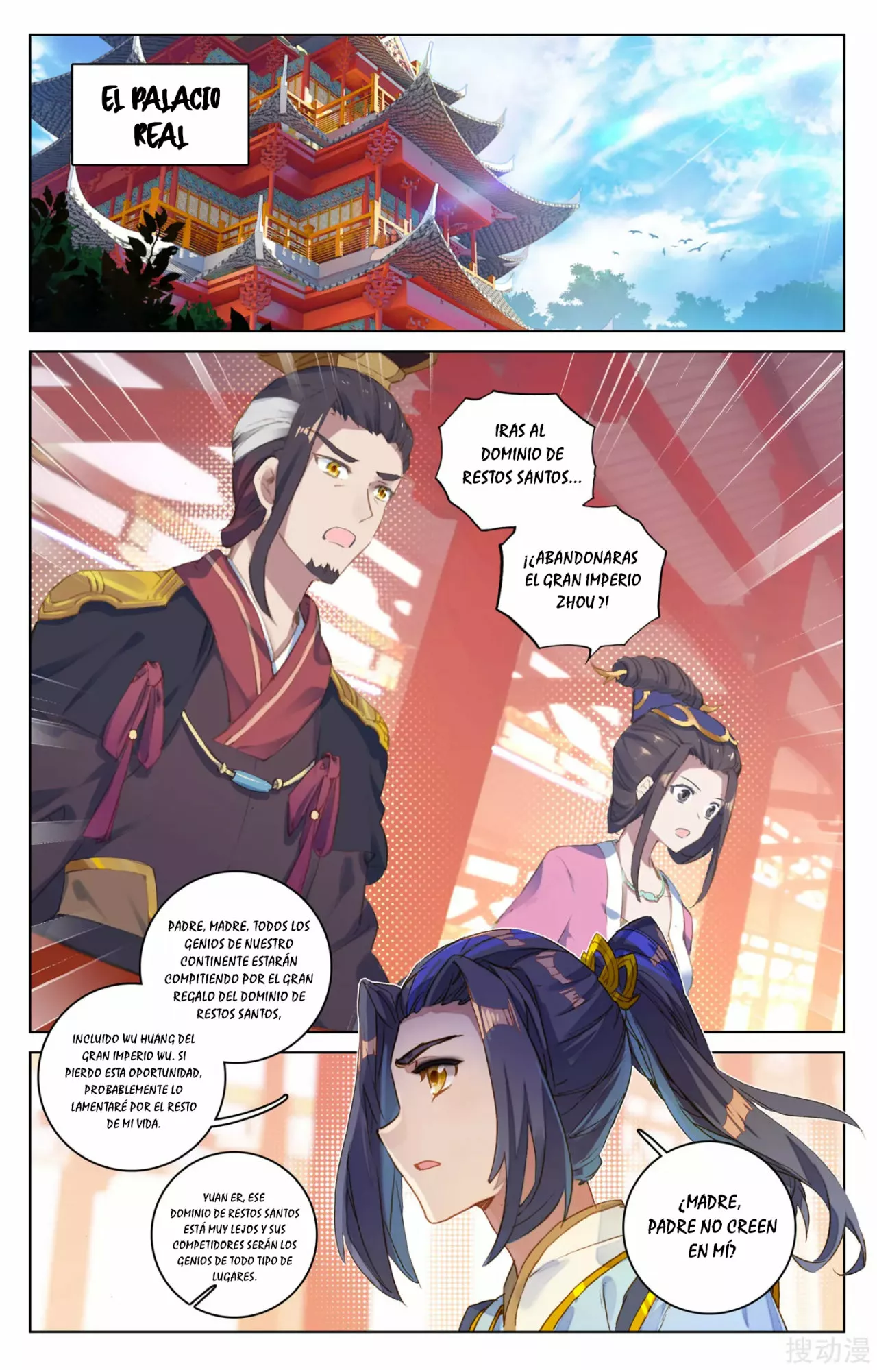 Página 10 del Manga