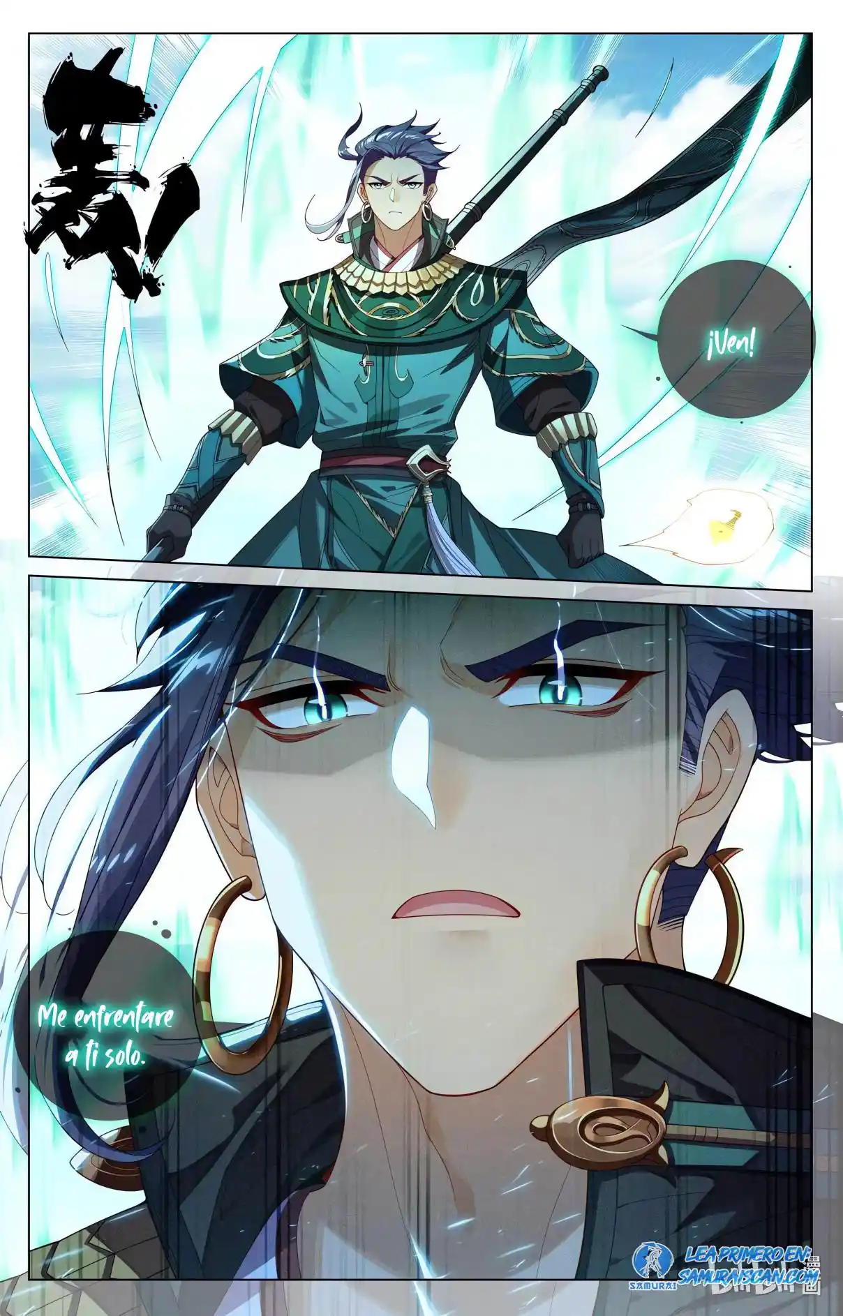 Página 3 del Manga