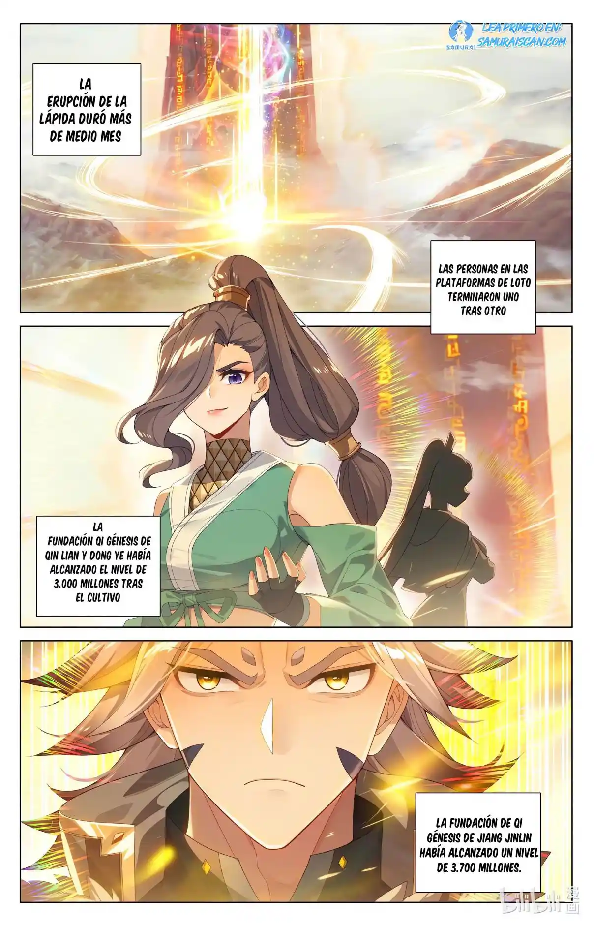 Página 3 del Manga