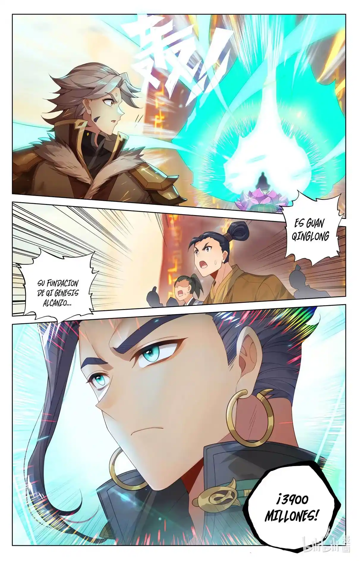 Página 4 del Manga