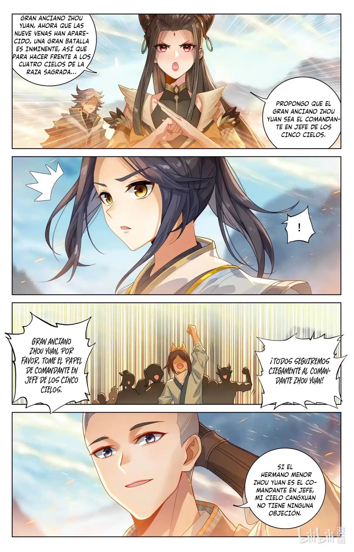Página 4 del Manga