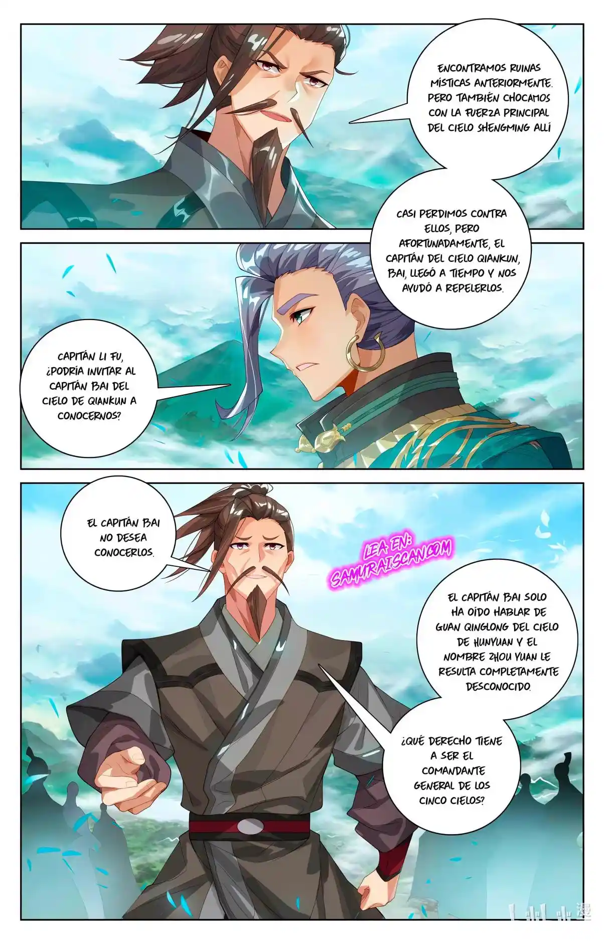 Página 4 del Manga