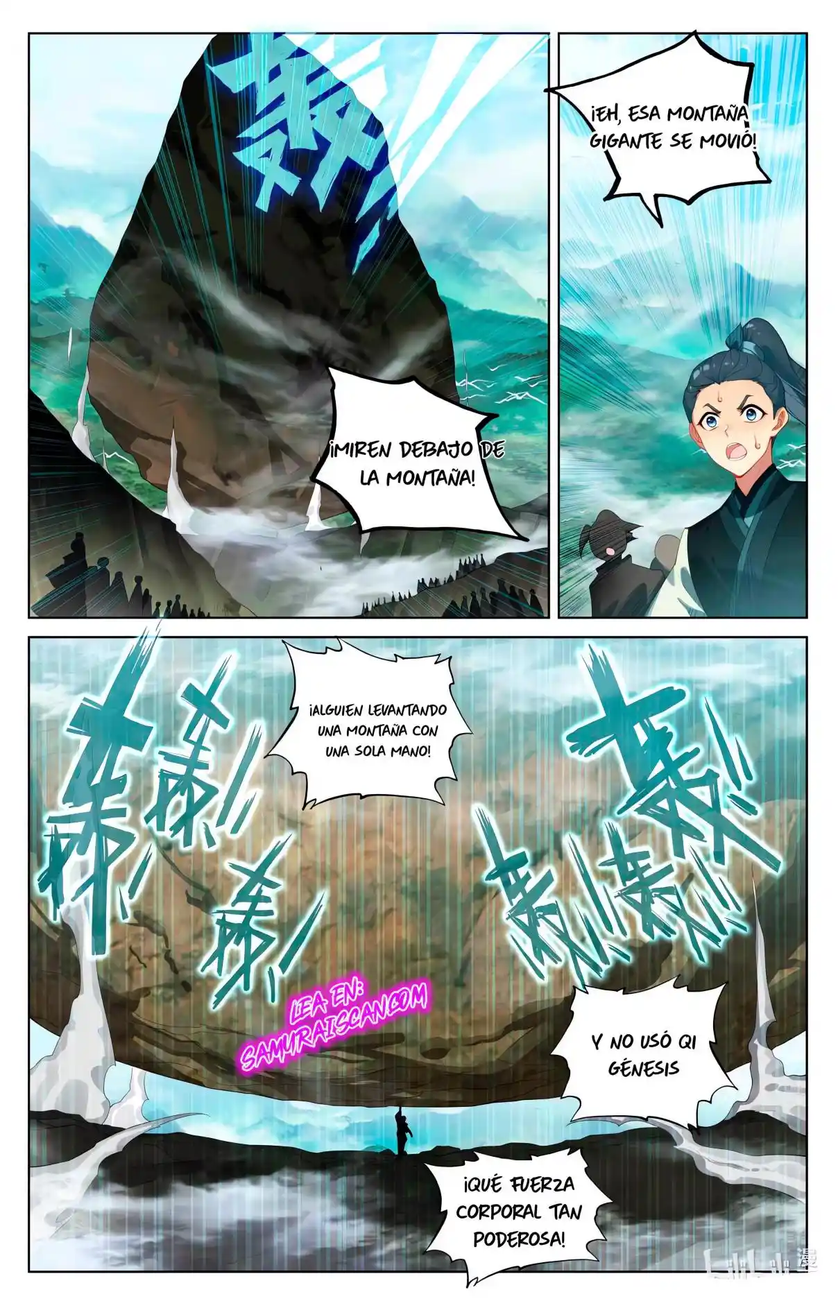 Página 6 del Manga