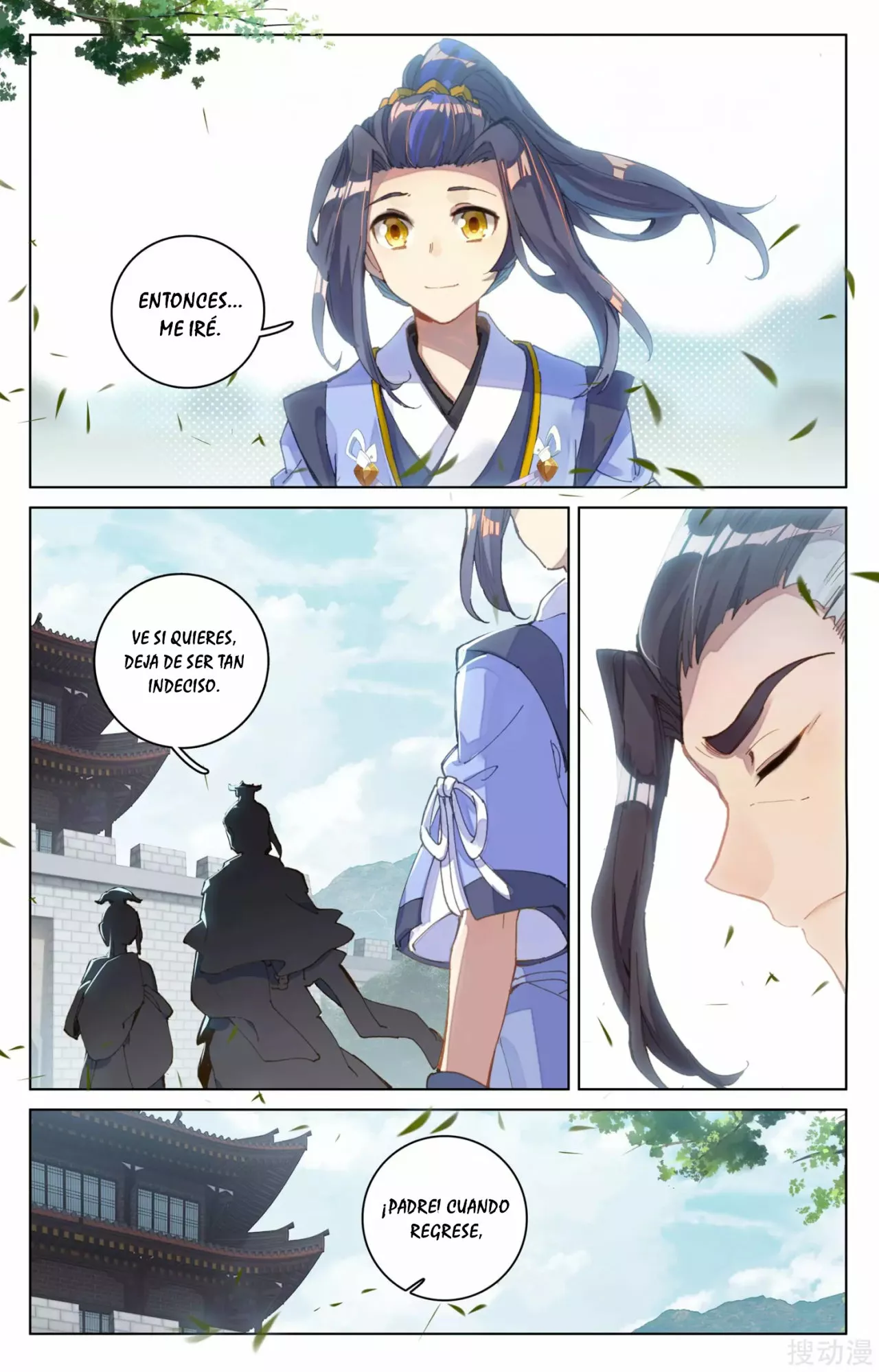 Página 5 del Manga