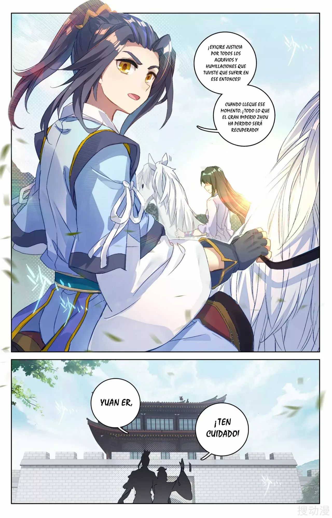 Página 6 del Manga