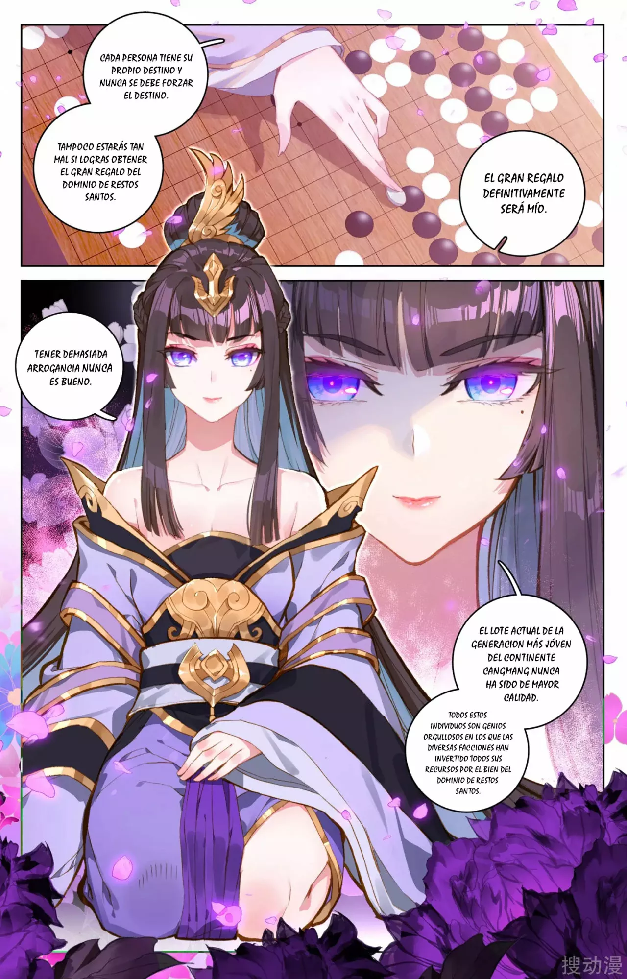 Página 9 del Manga
