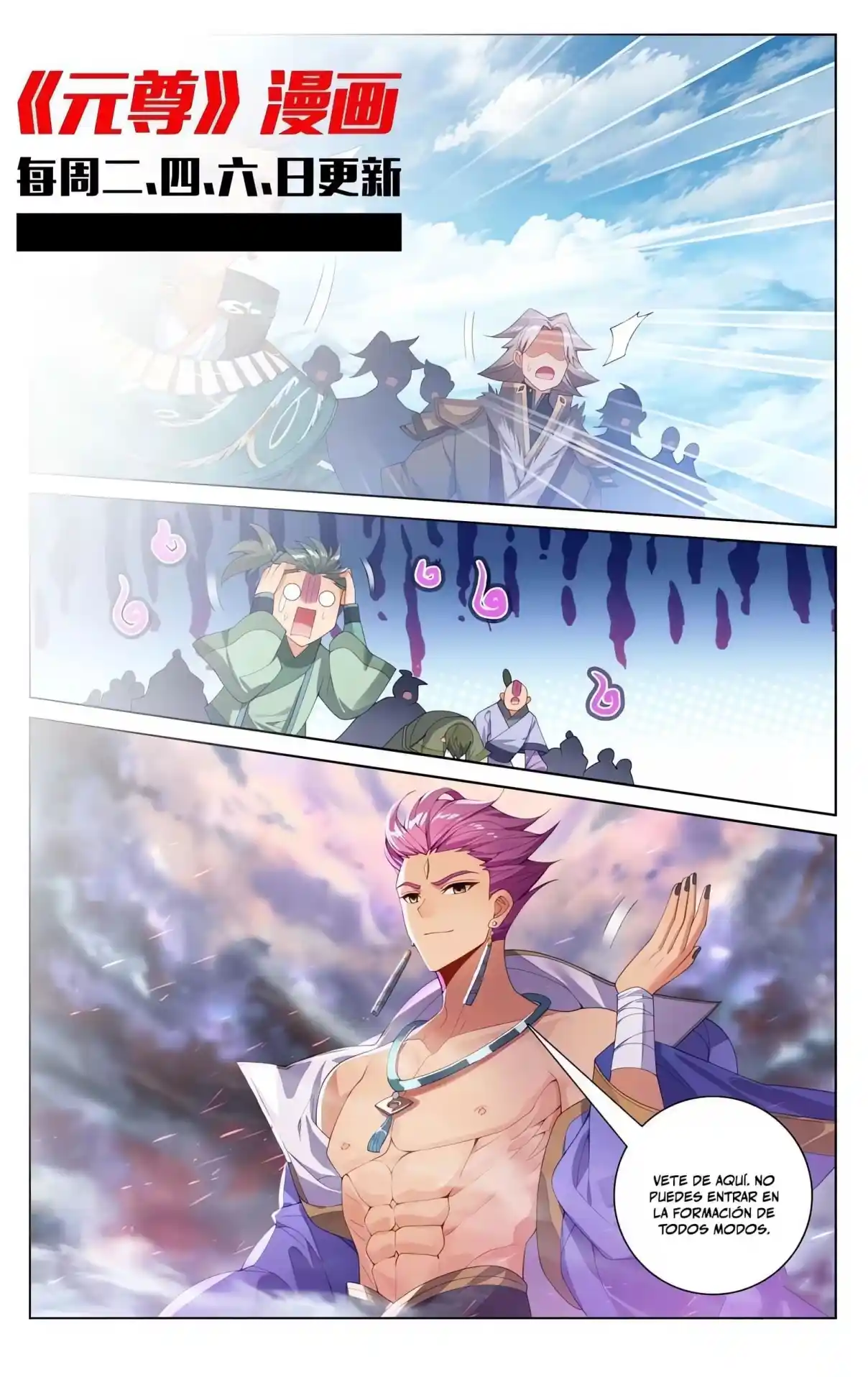 Página 9 del Manga