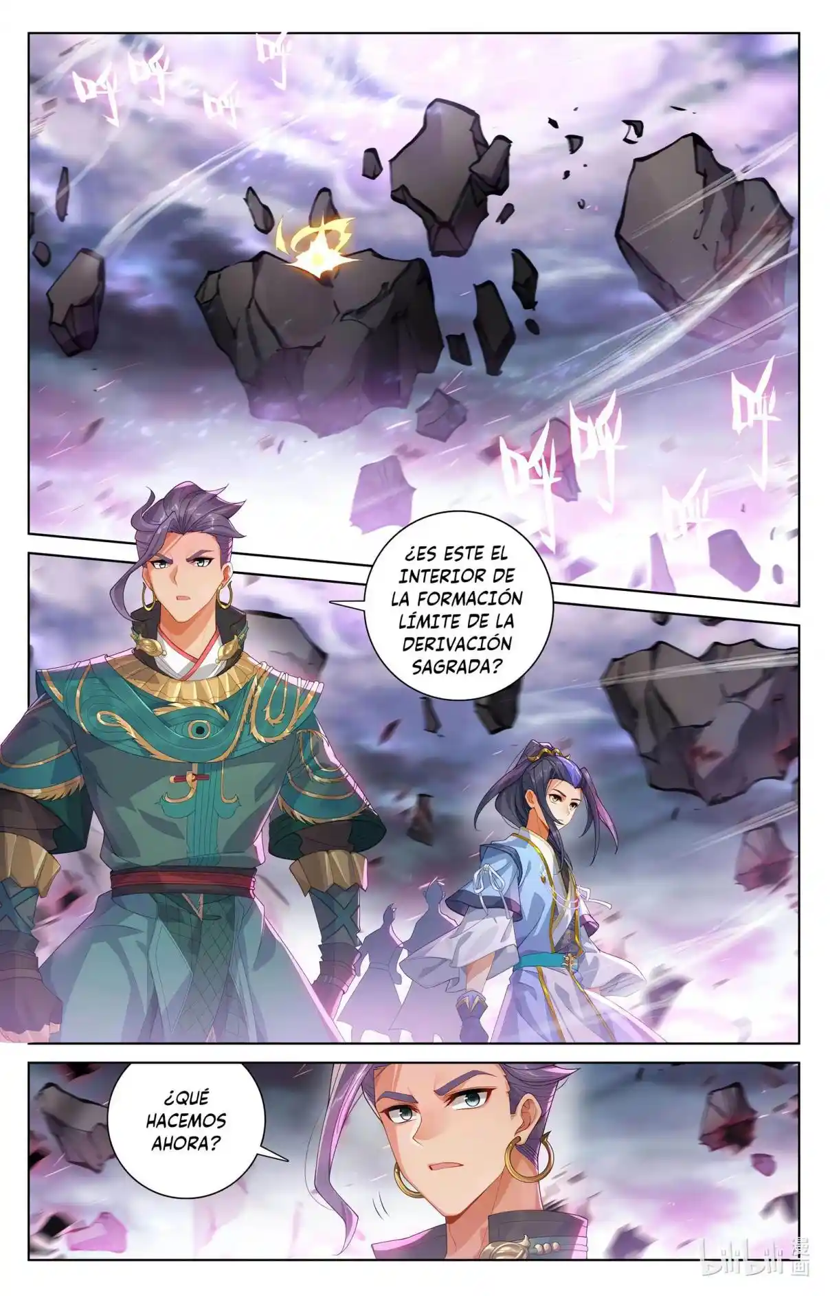 Página 6 del Manga