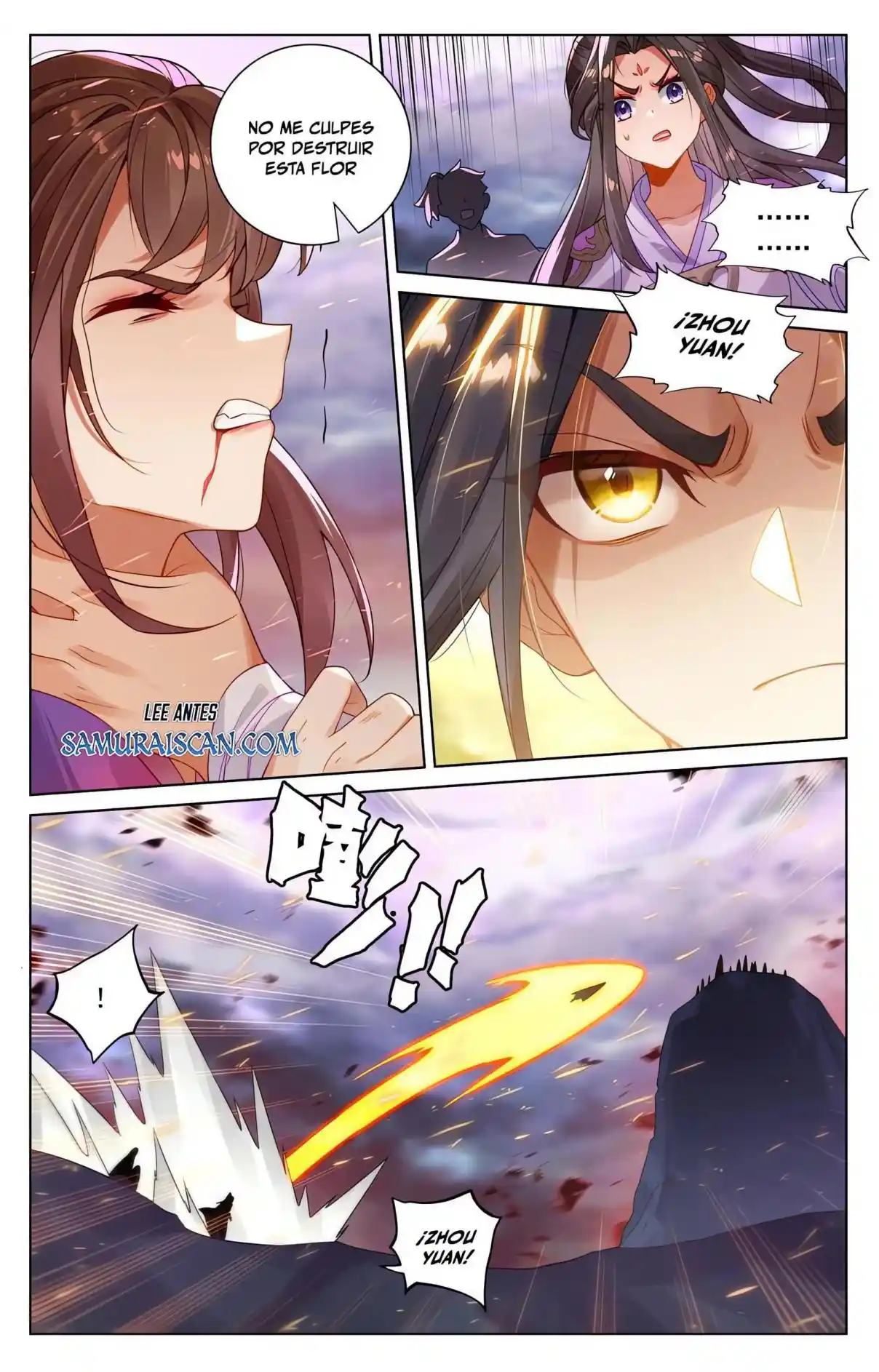 Página 7 del Manga