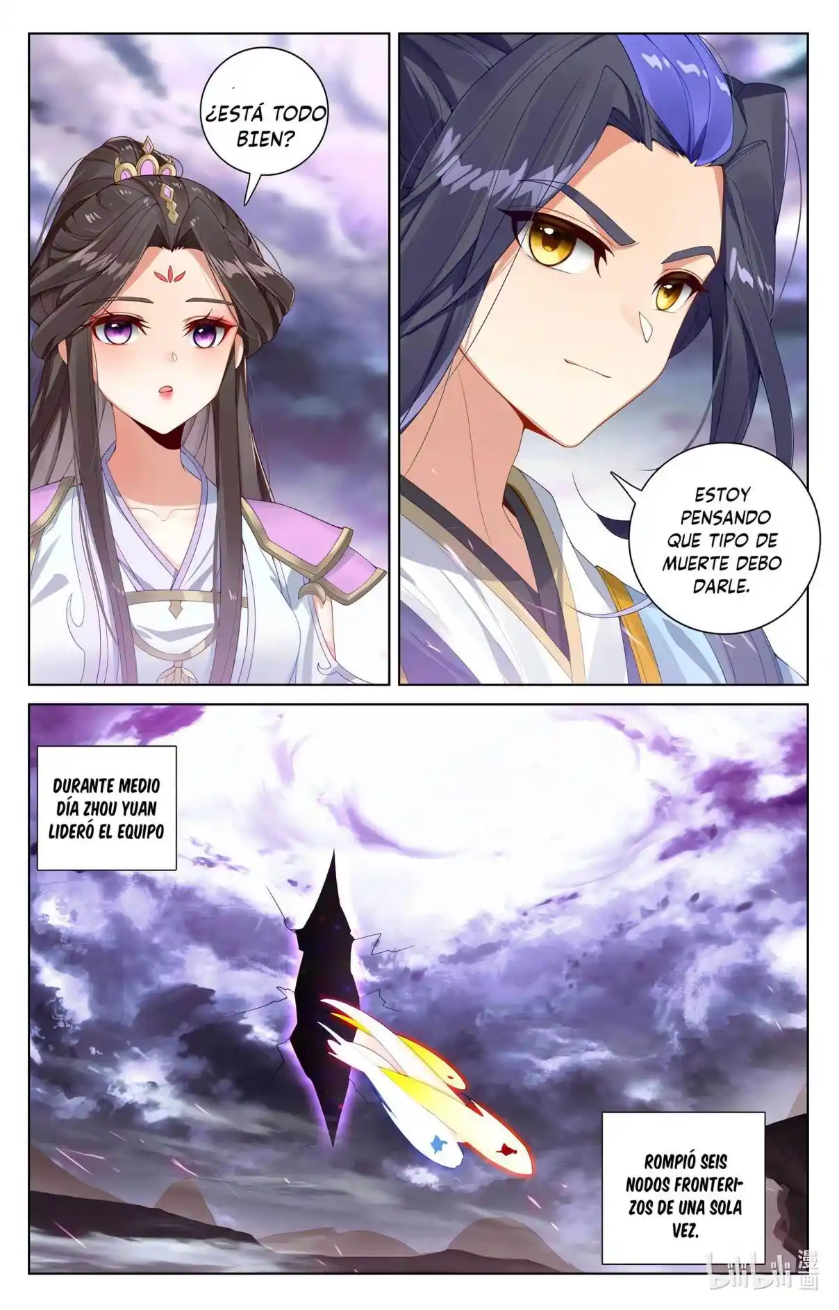 Página 6 del Manga