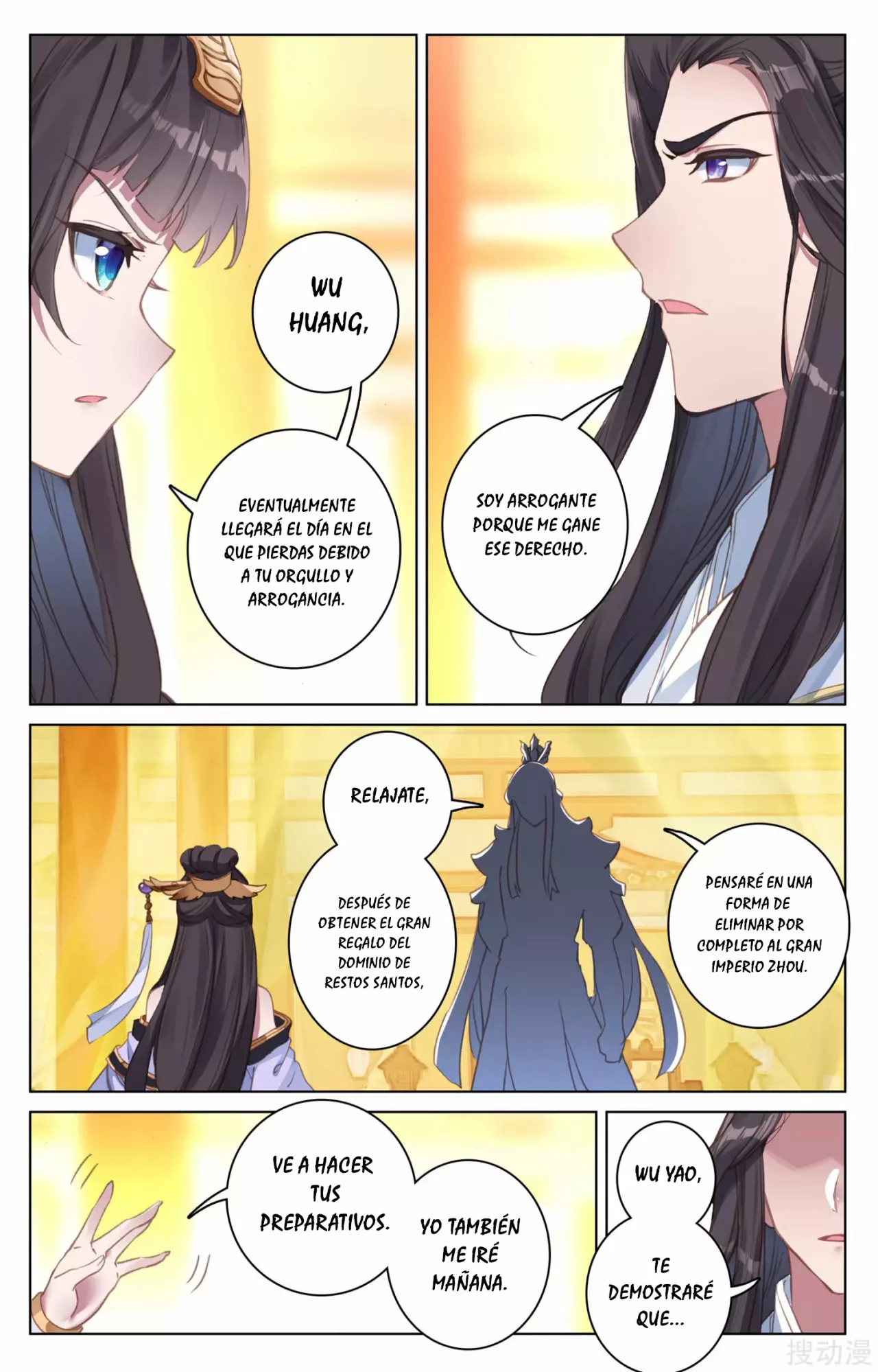 Página 6 del Manga