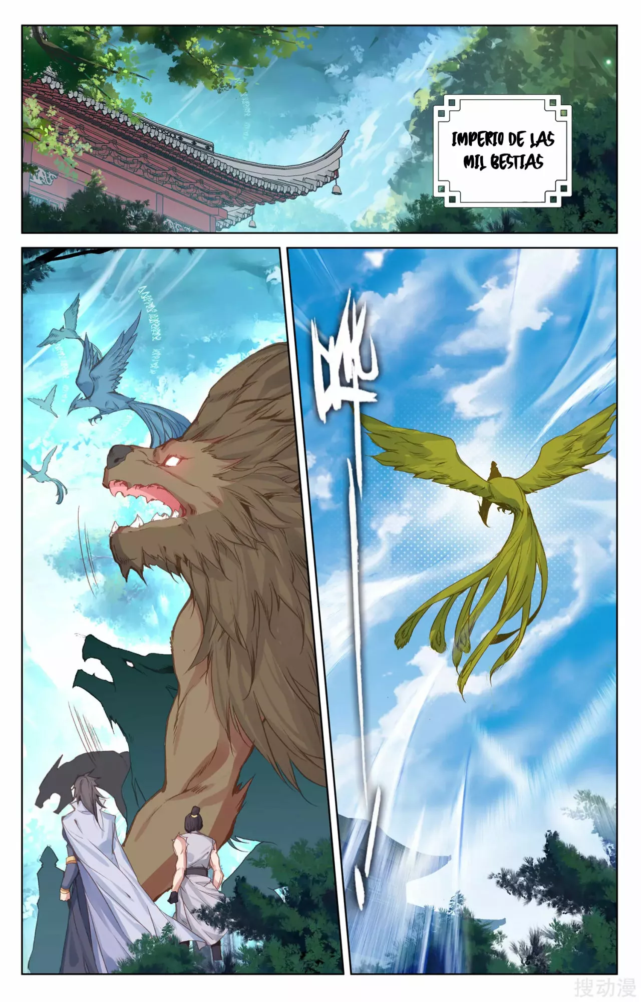Página 11 del Manga