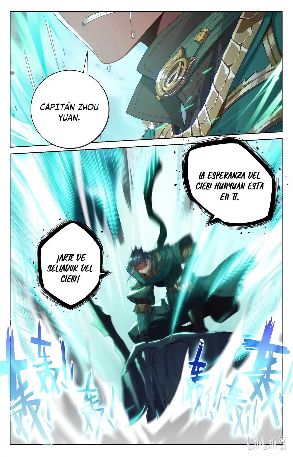 Página 6 del Manga