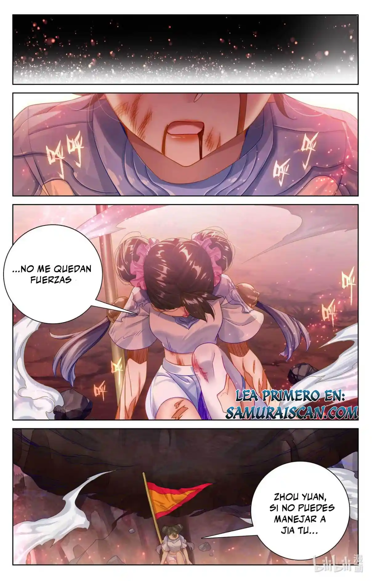 Página 3 del Manga