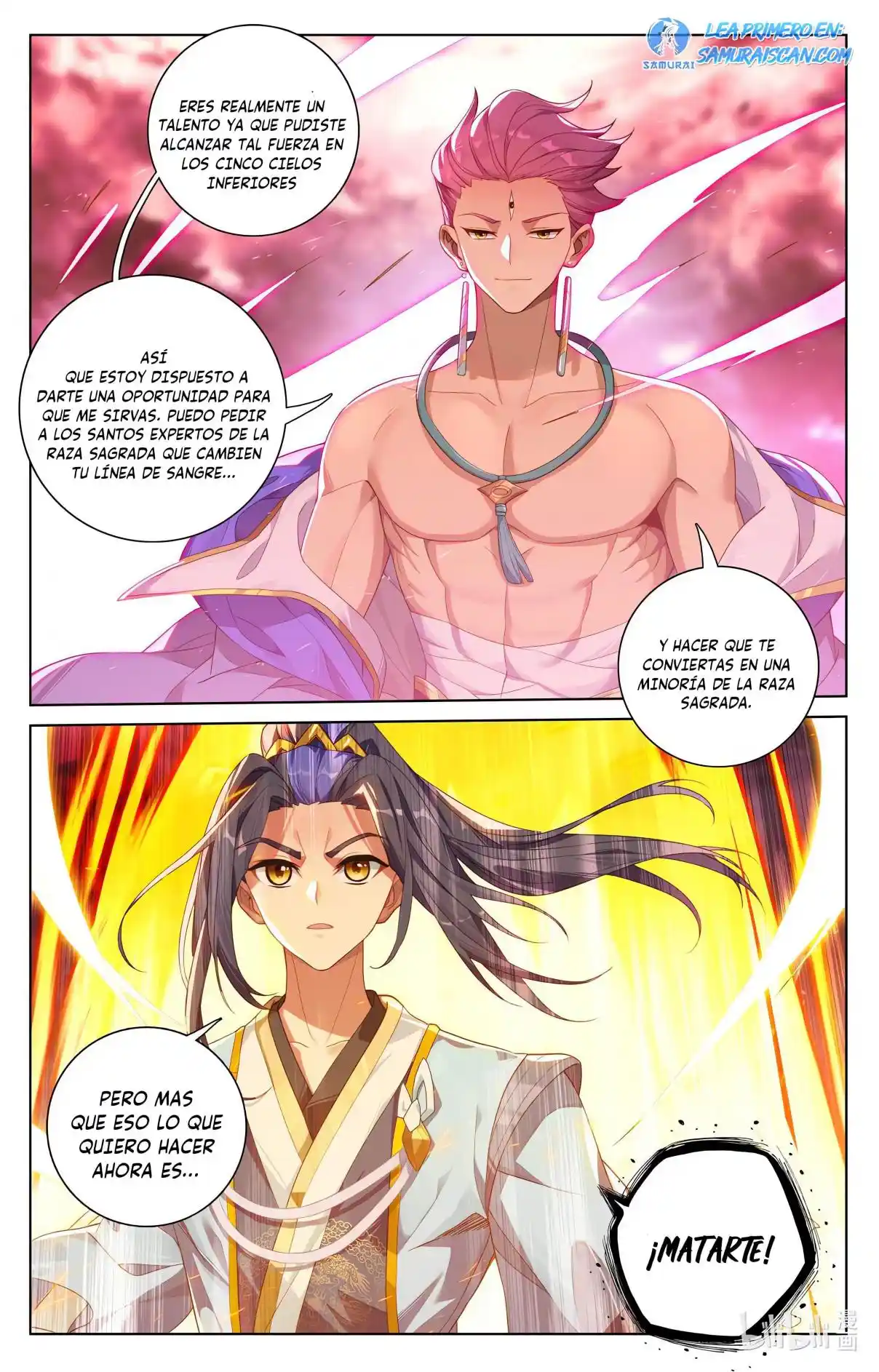 Página 3 del Manga
