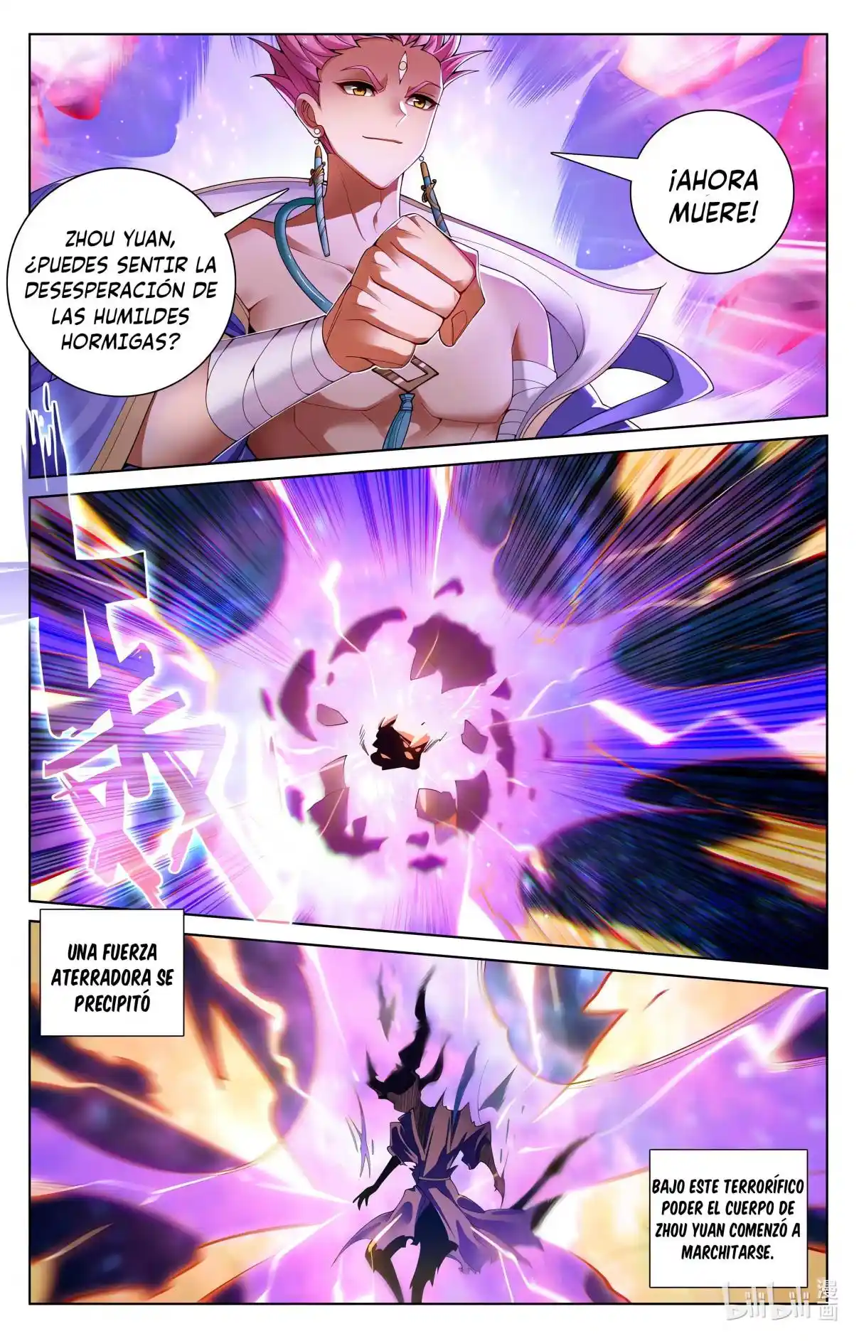 Página 6 del Manga