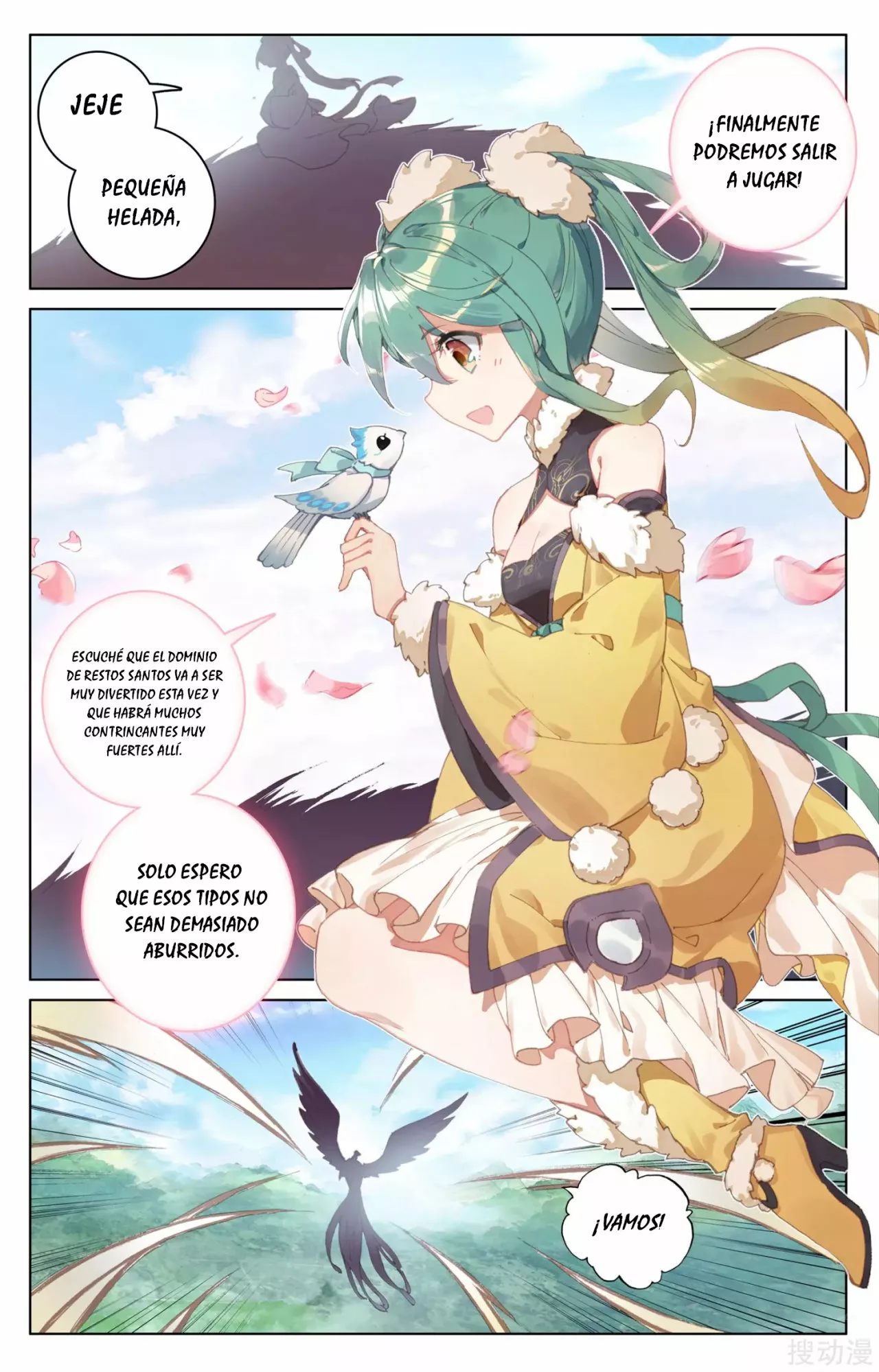 Página 4 del Manga