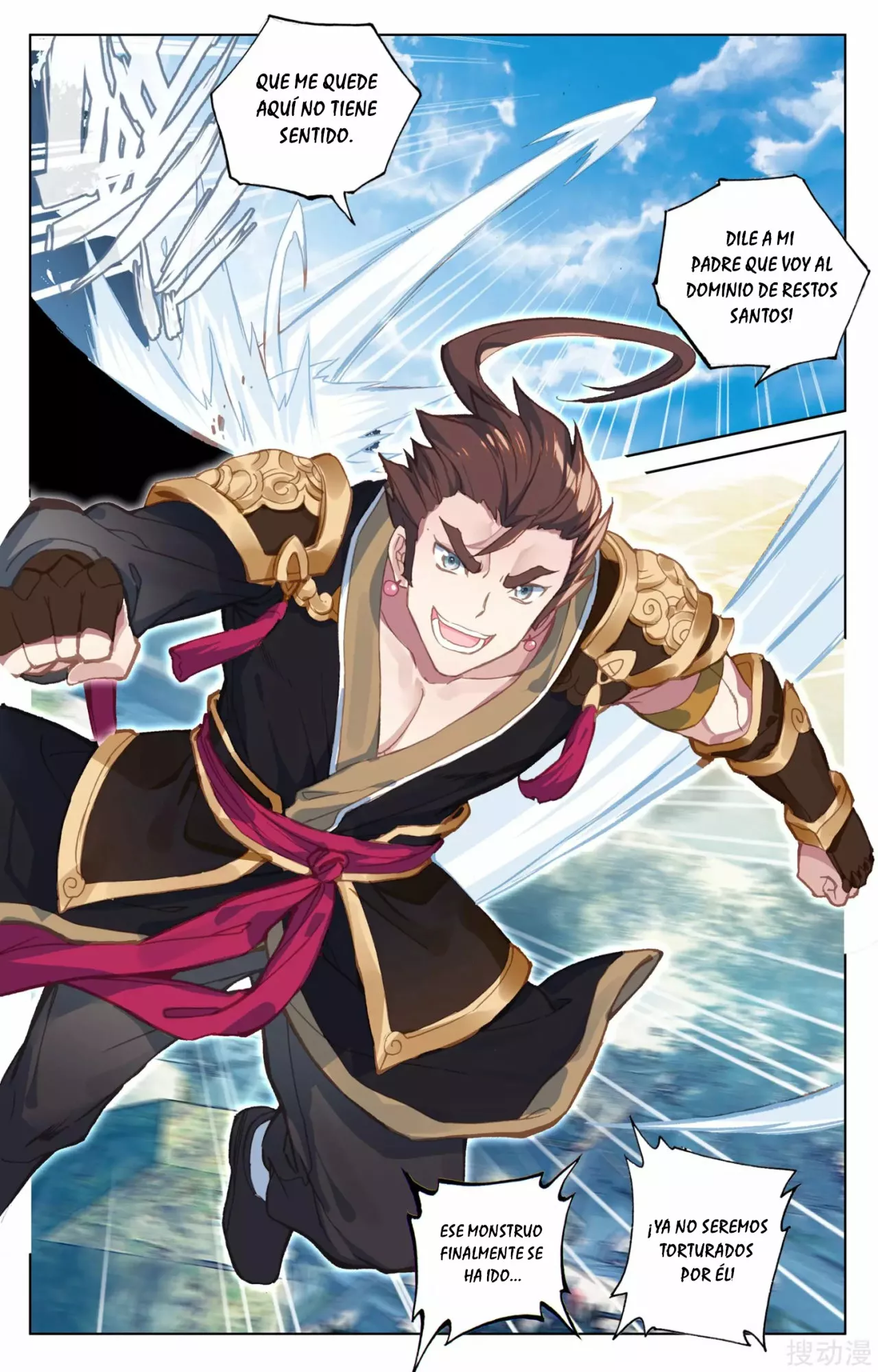 Página 8 del Manga