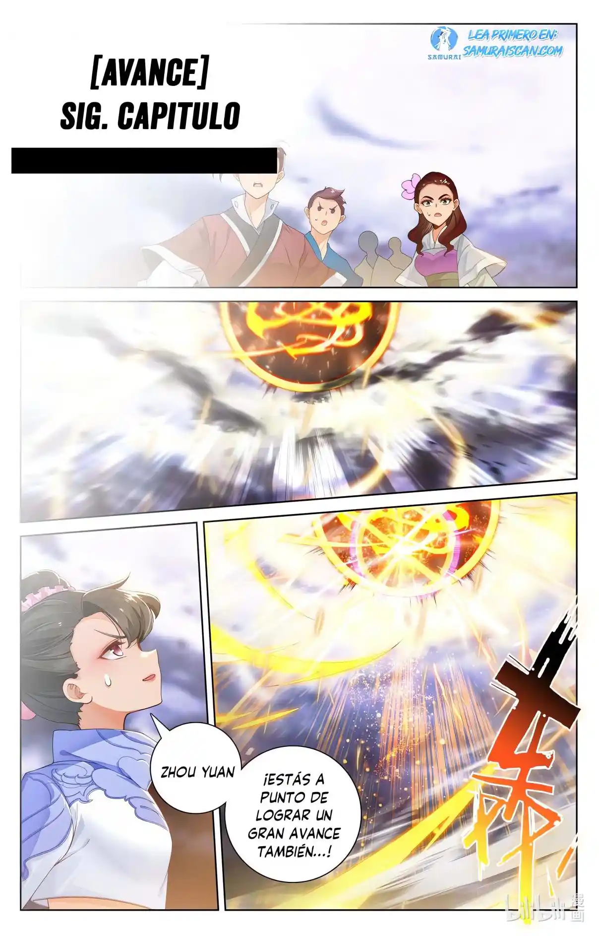 Página 11 del Manga