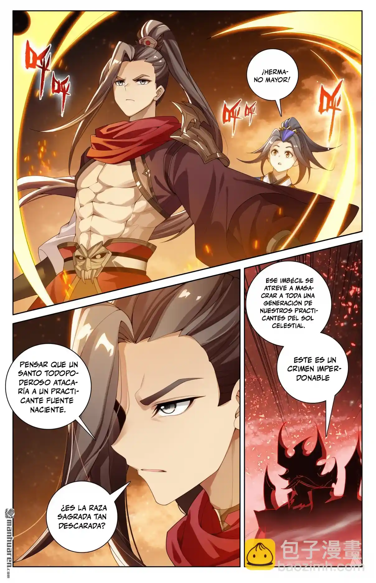 Página 7 del Manga