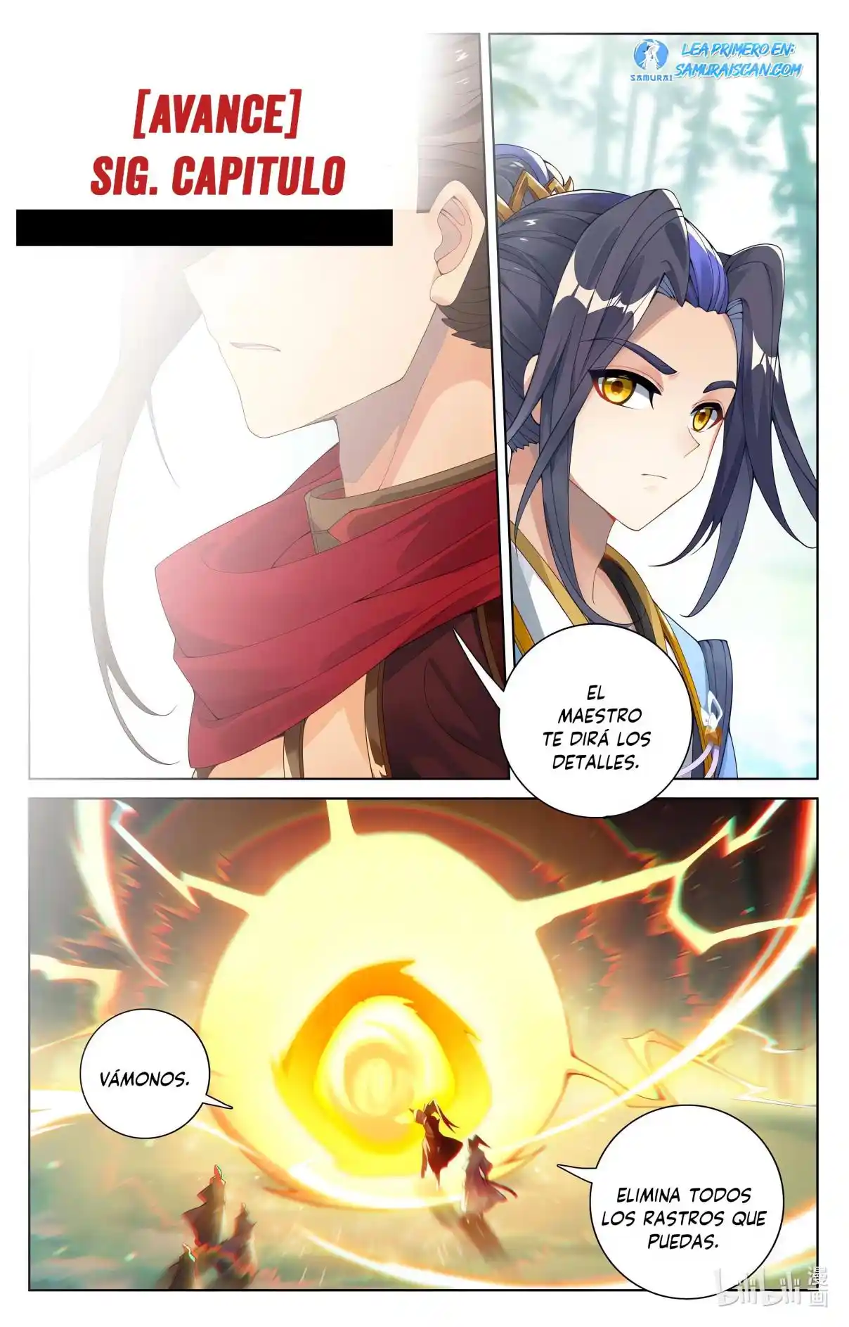 Página 11 del Manga