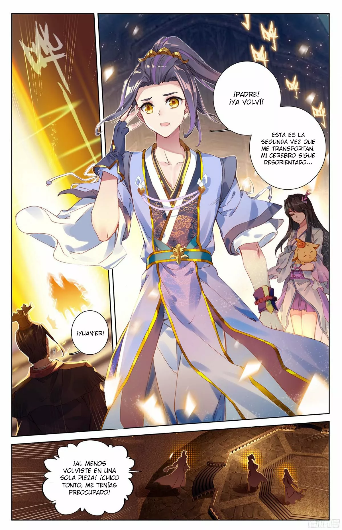 Página 3 del Manga
