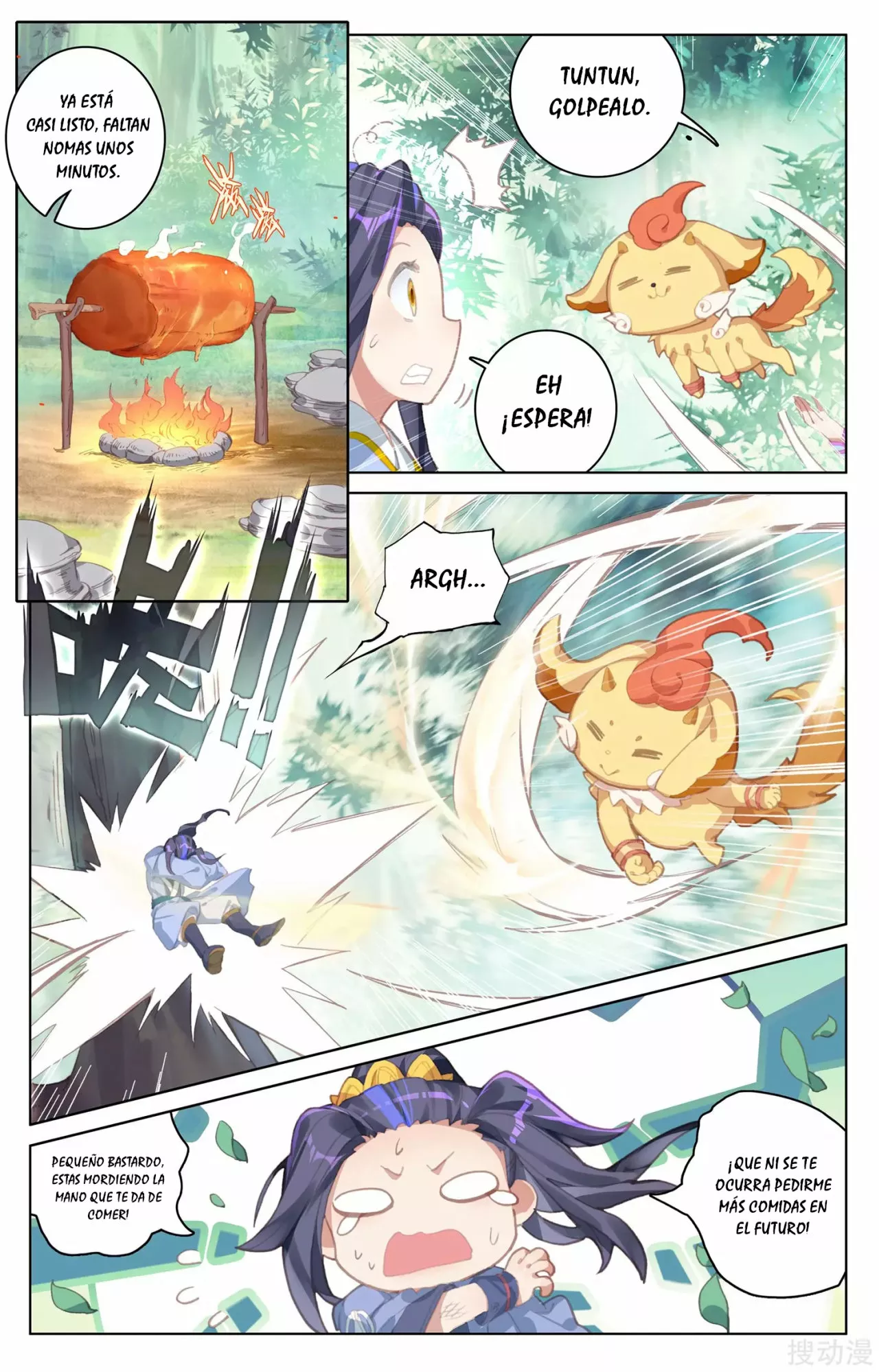 Página 6 del Manga