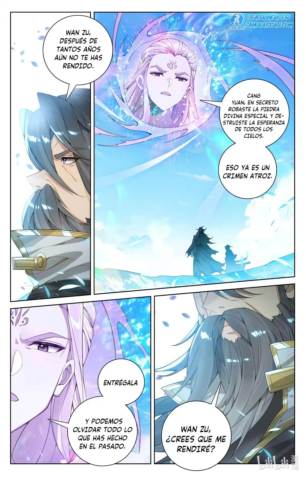 Página 3 del Manga