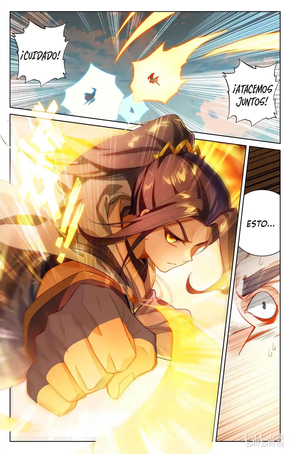 Página 4 del Manga