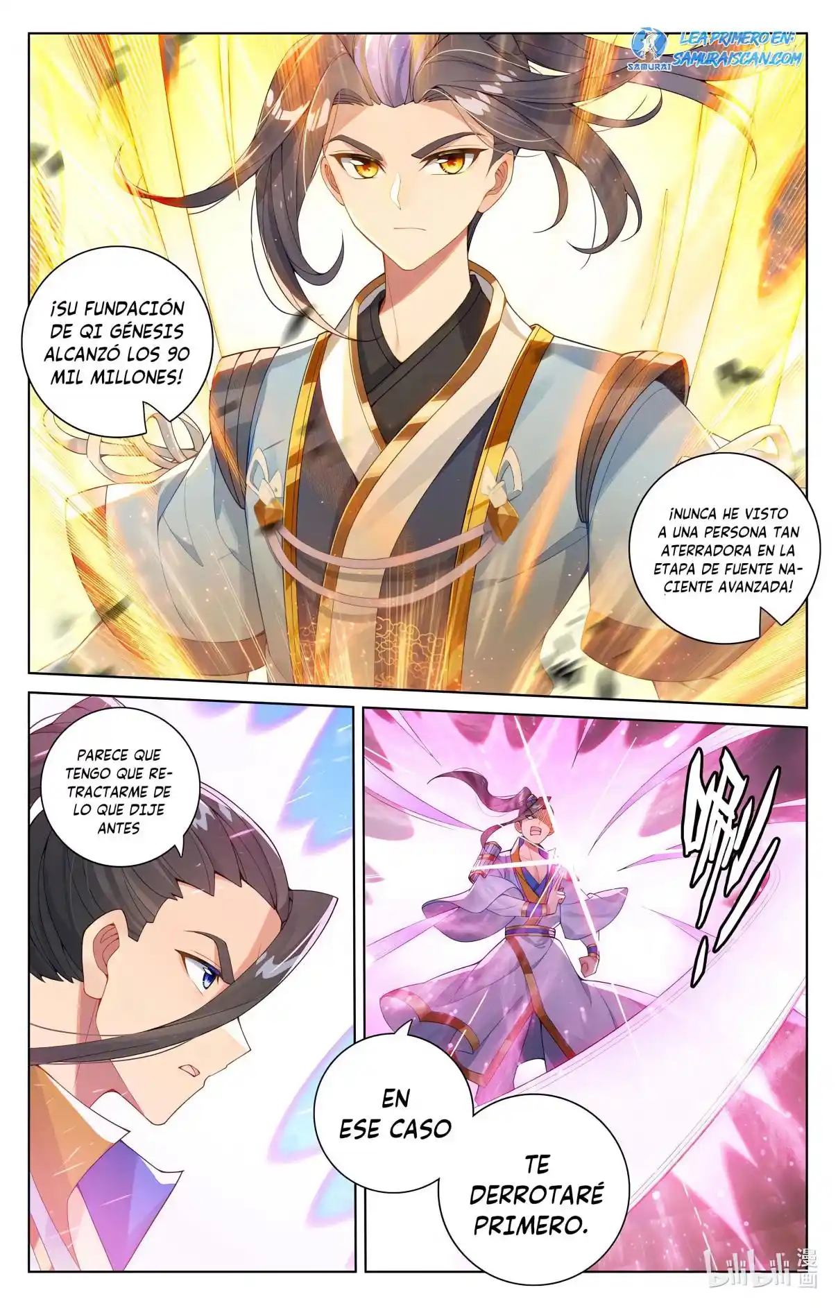 Página 4 del Manga