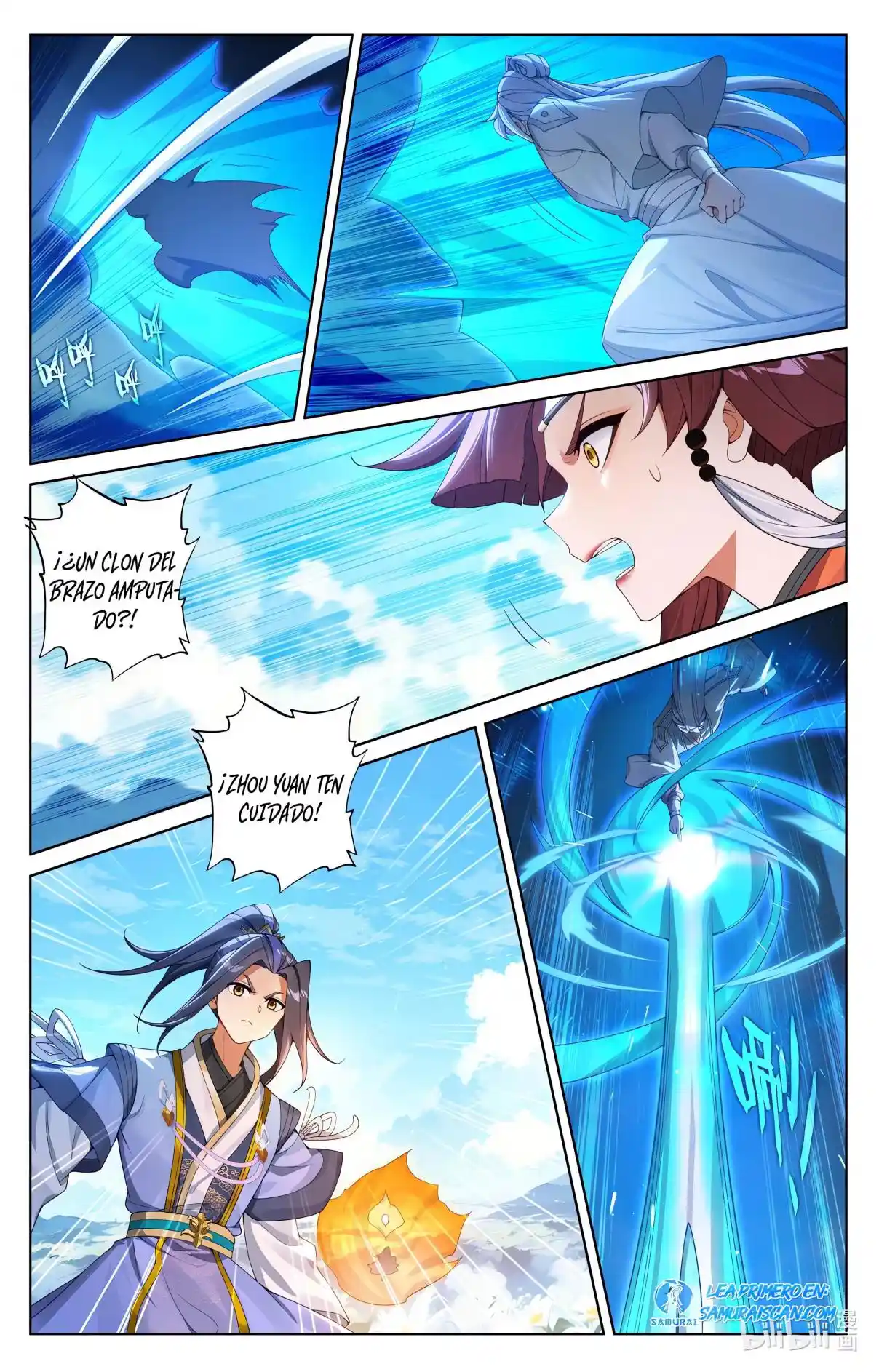 Página 7 del Manga