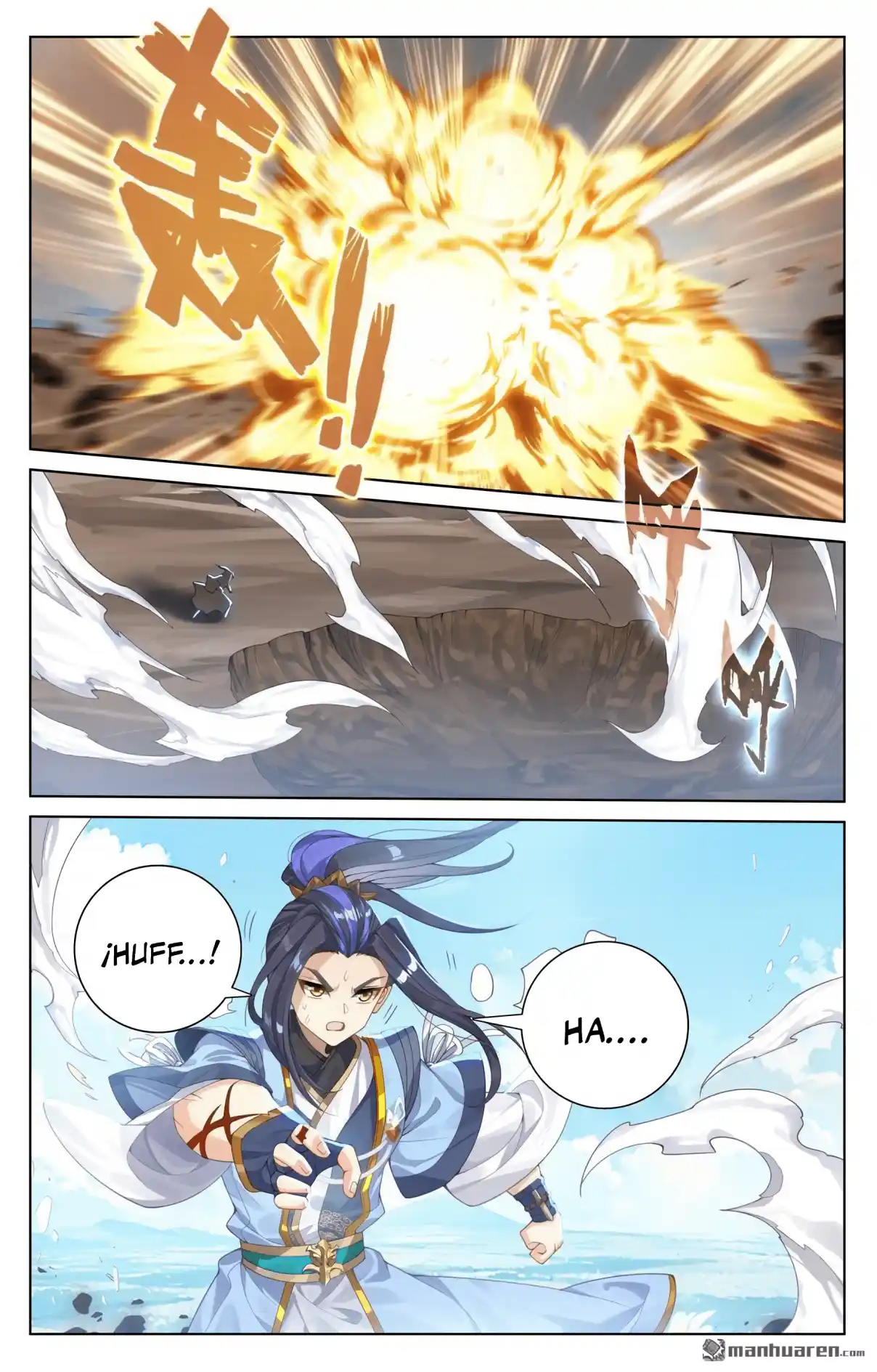 Página 5 del Manga