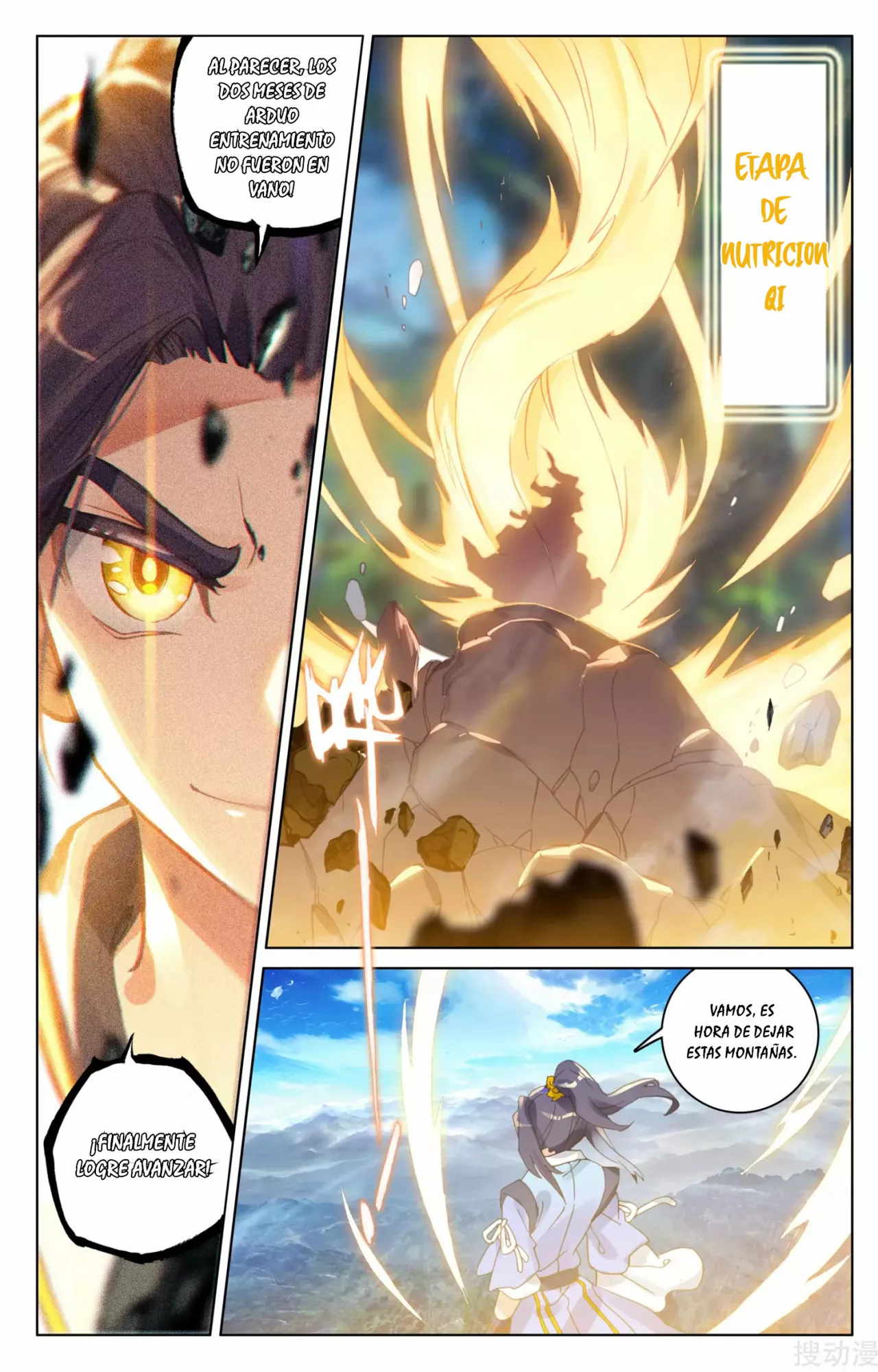 Página 6 del Manga