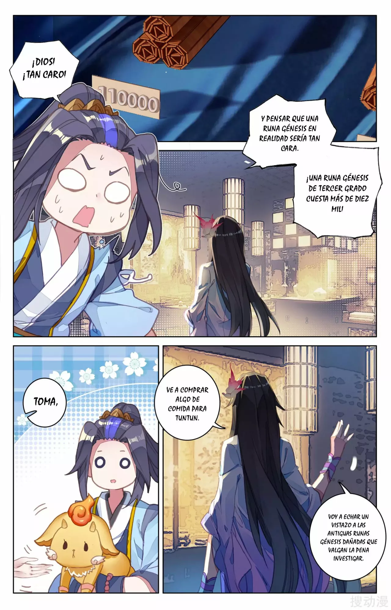 Página 8 del Manga