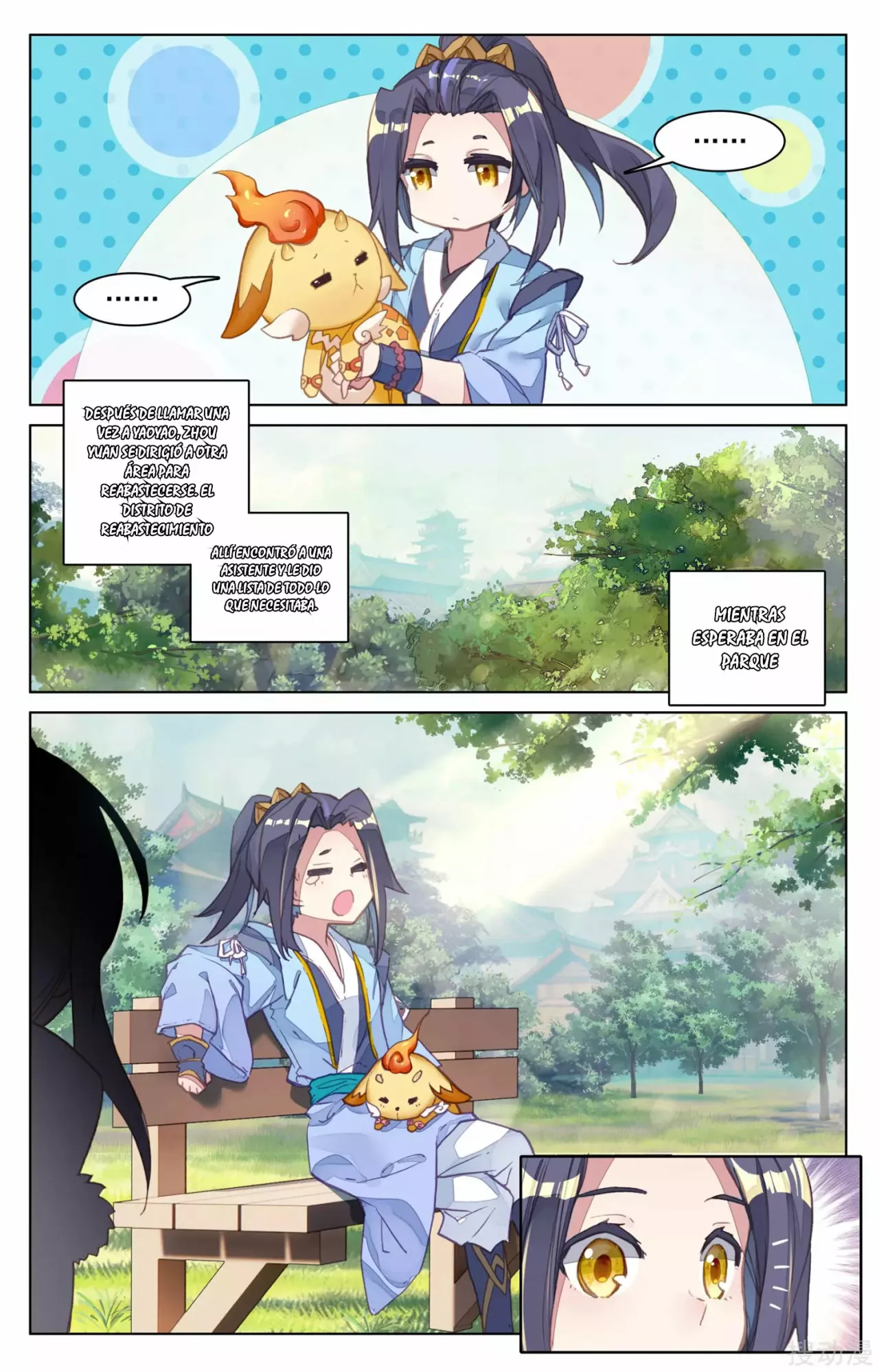 Página 9 del Manga