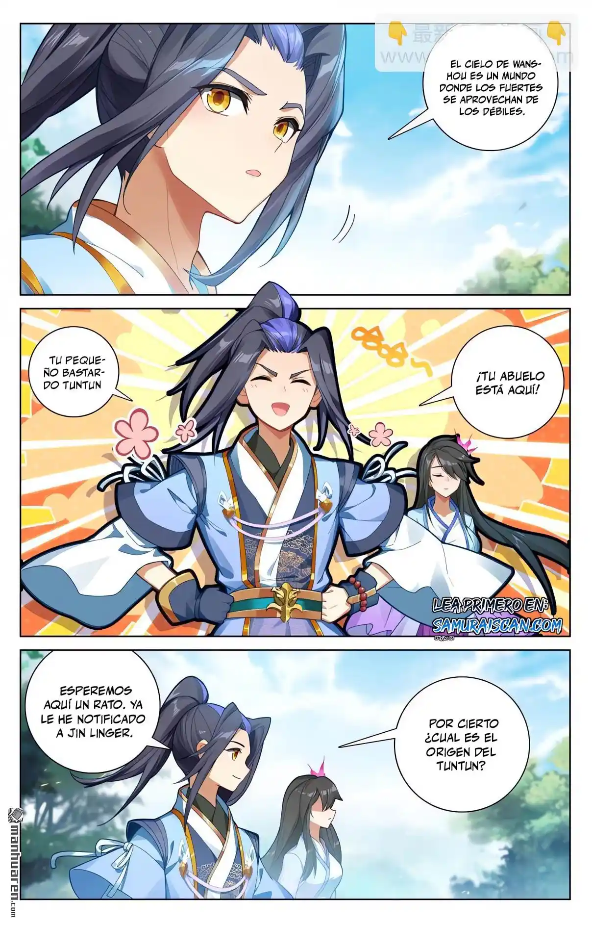 Página 10 del Manga
