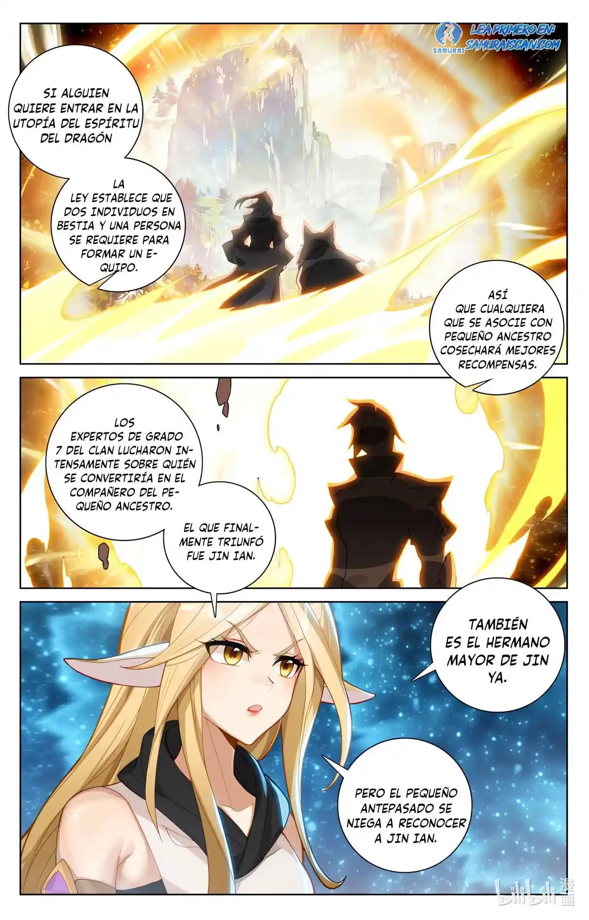 Página 3 del Manga