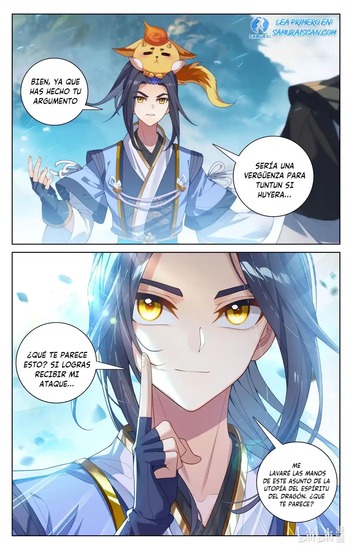 Página 3 del Manga