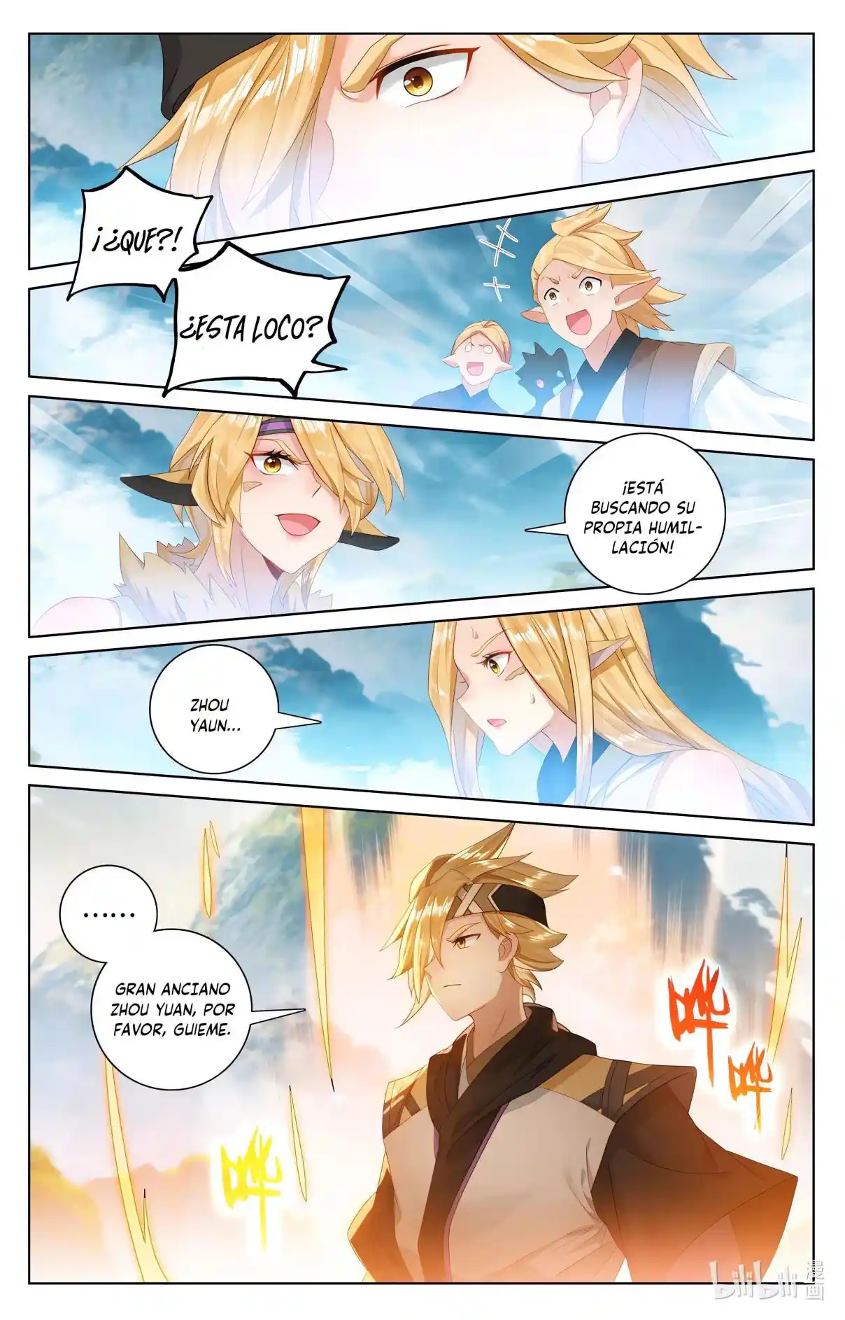Página 4 del Manga