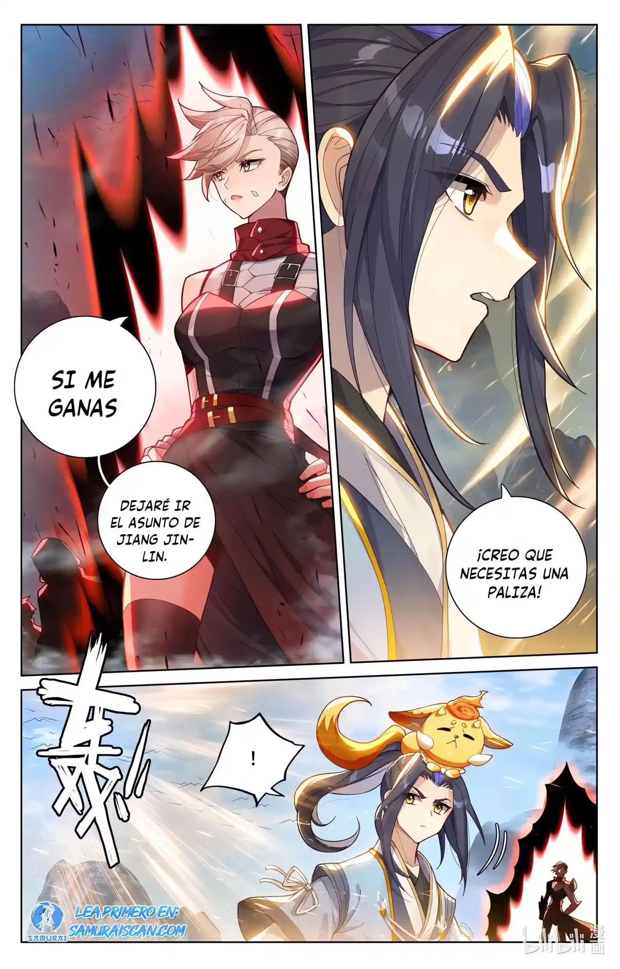 Página 3 del Manga