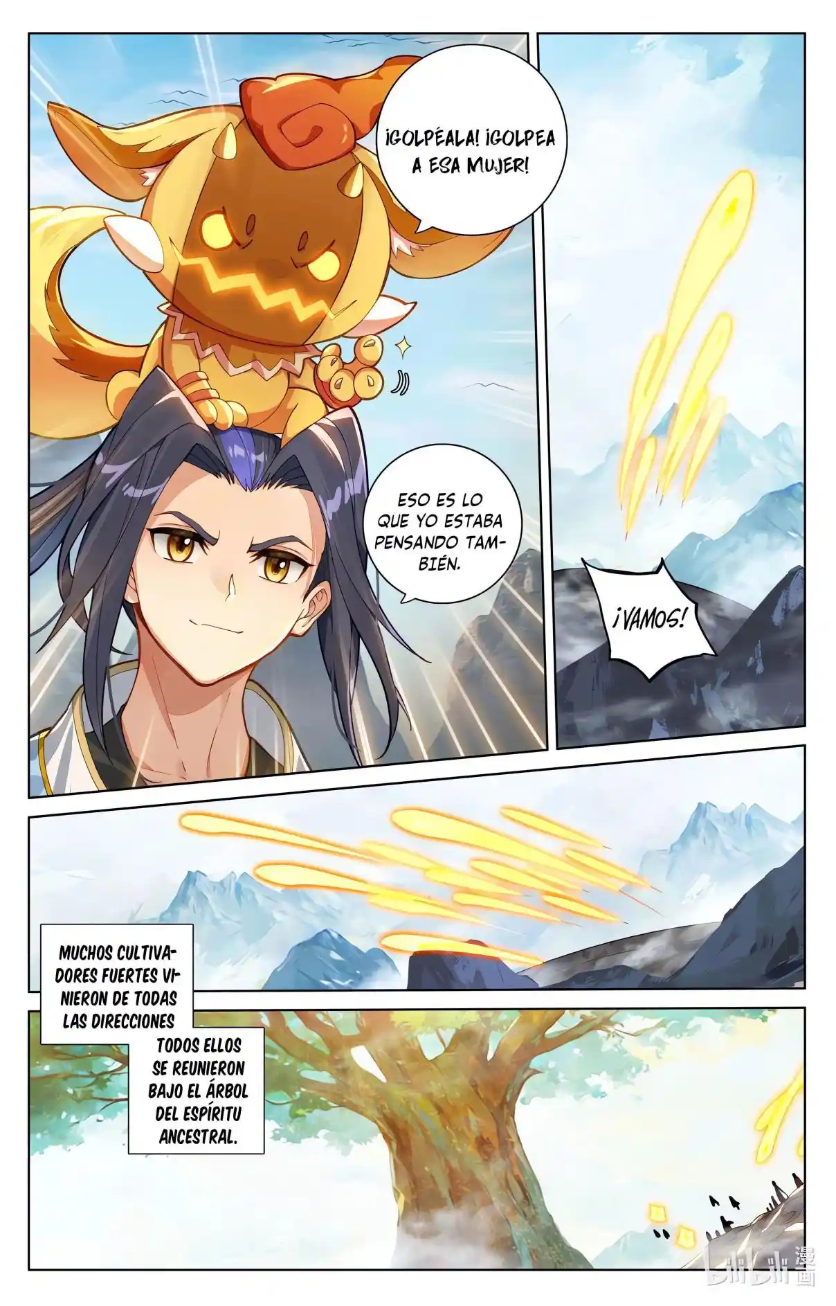 Página 6 del Manga