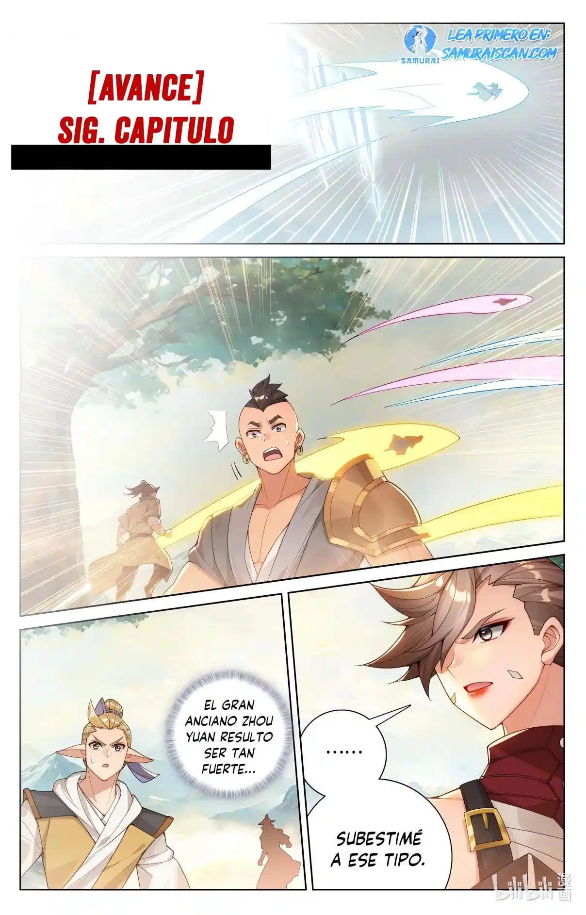 Página 11 del Manga