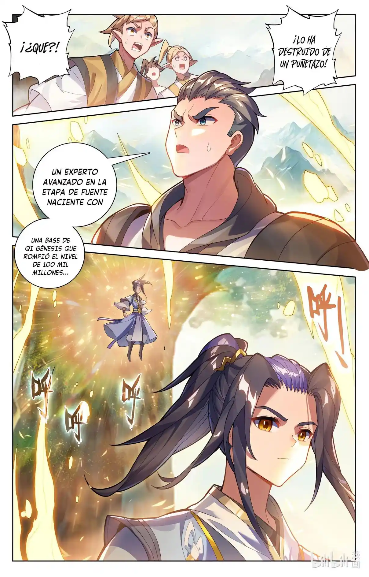 Página 4 del Manga