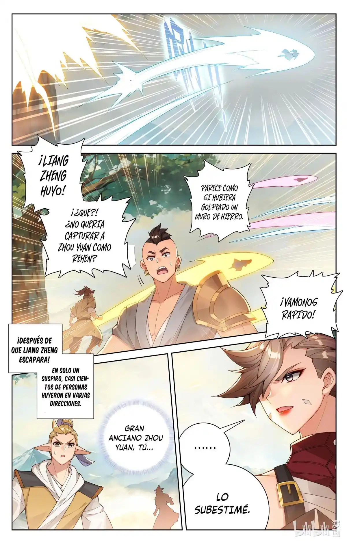 Página 5 del Manga