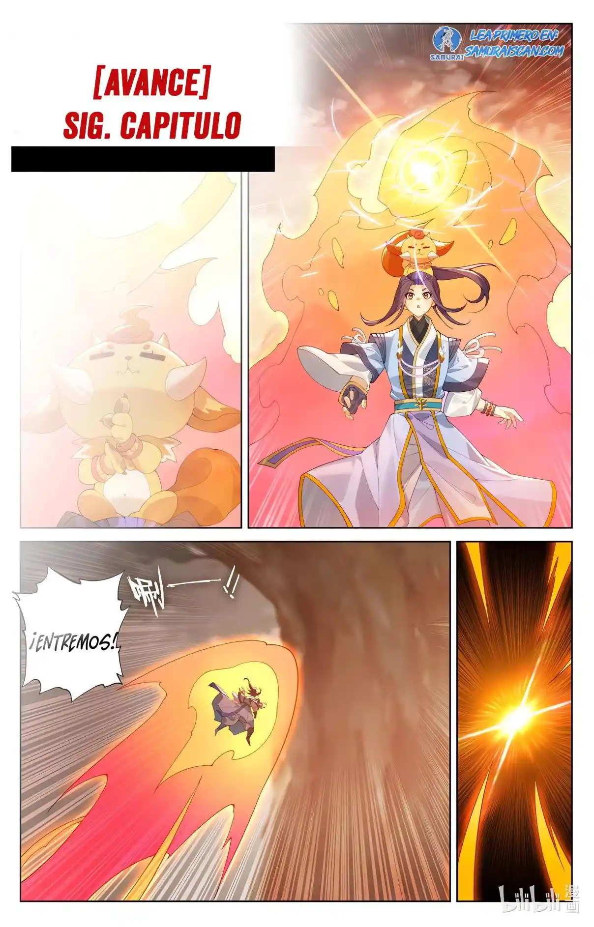 Página 11 del Manga