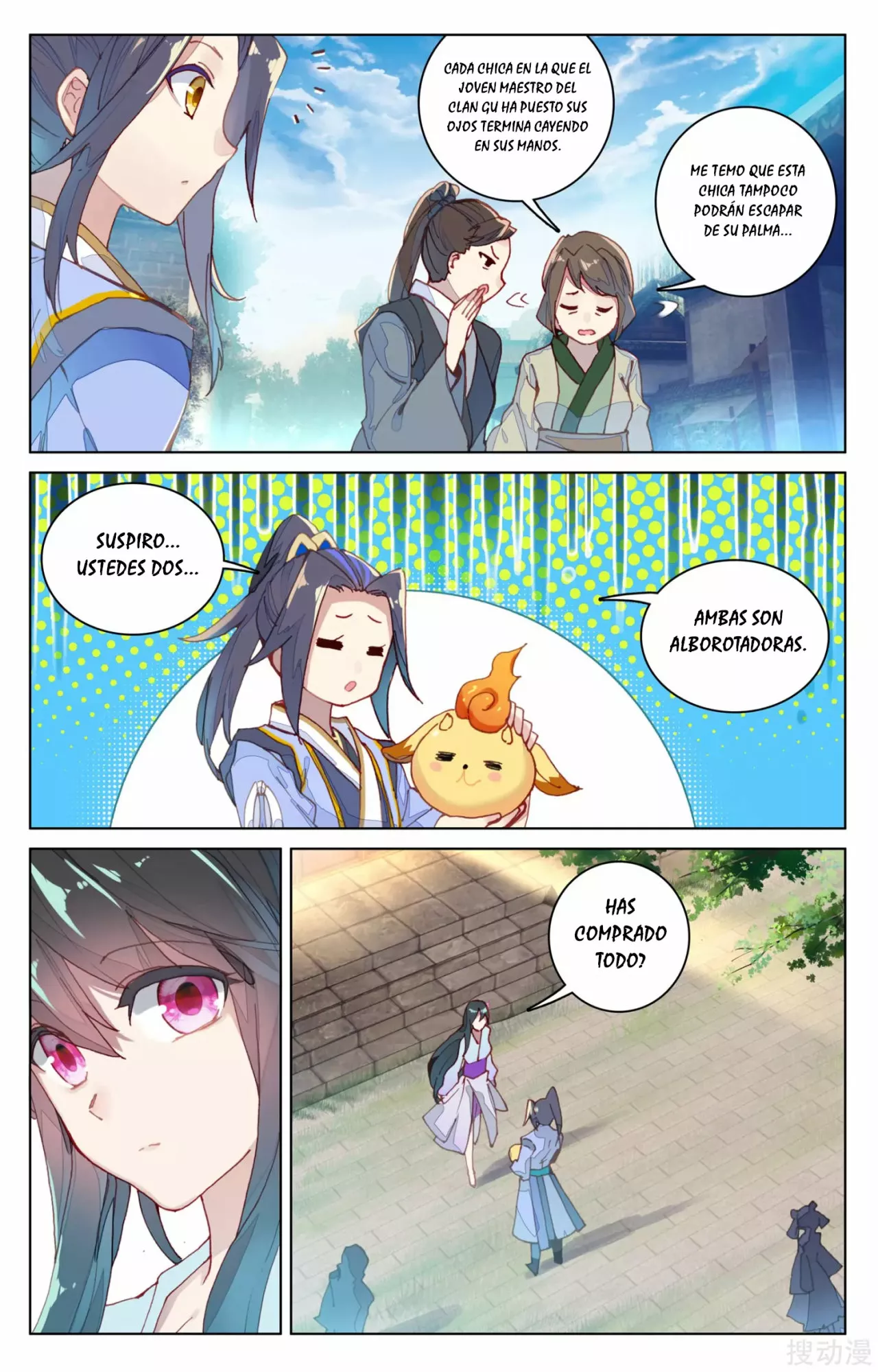 Página 6 del Manga