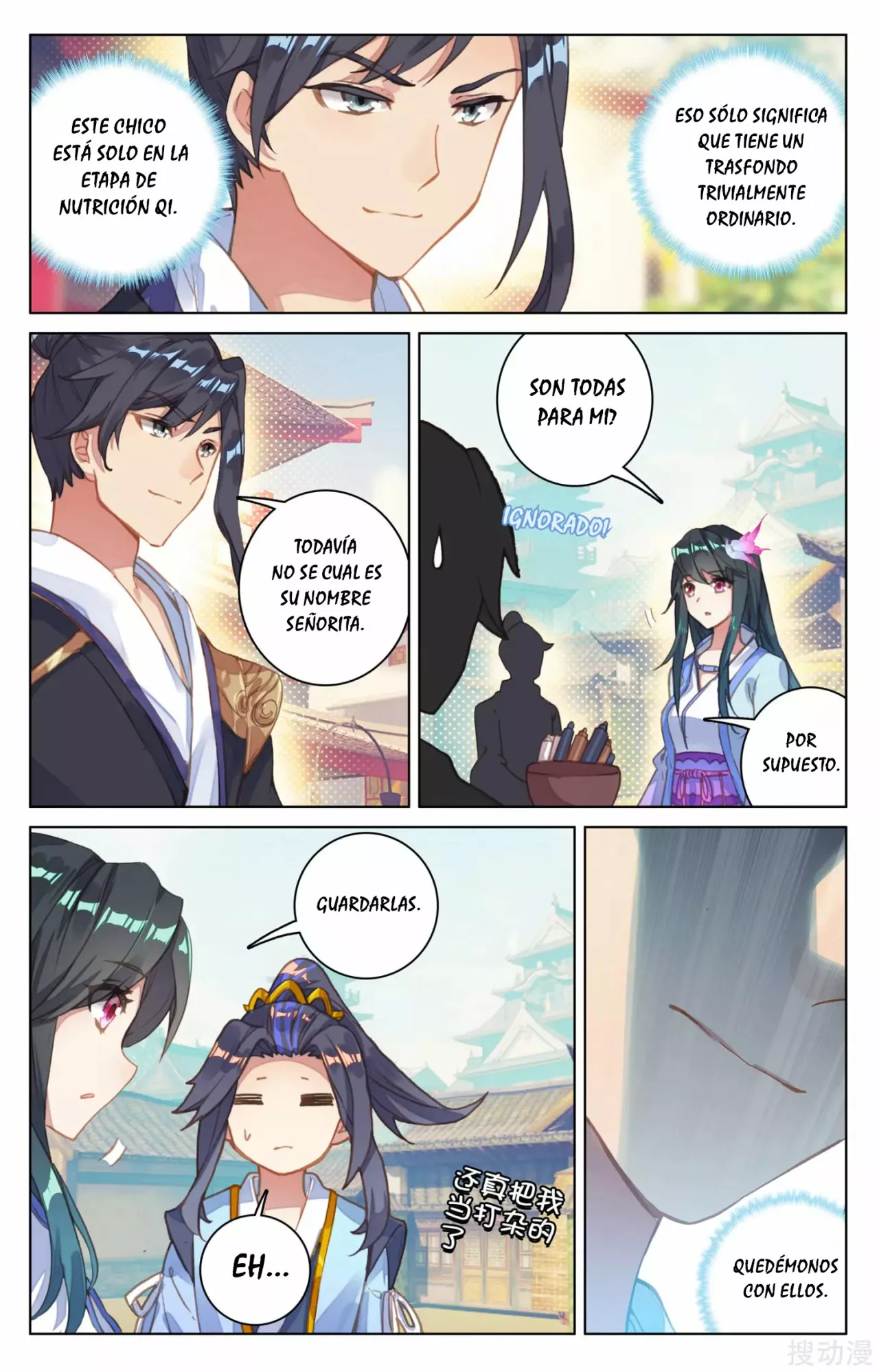 Página 8 del Manga