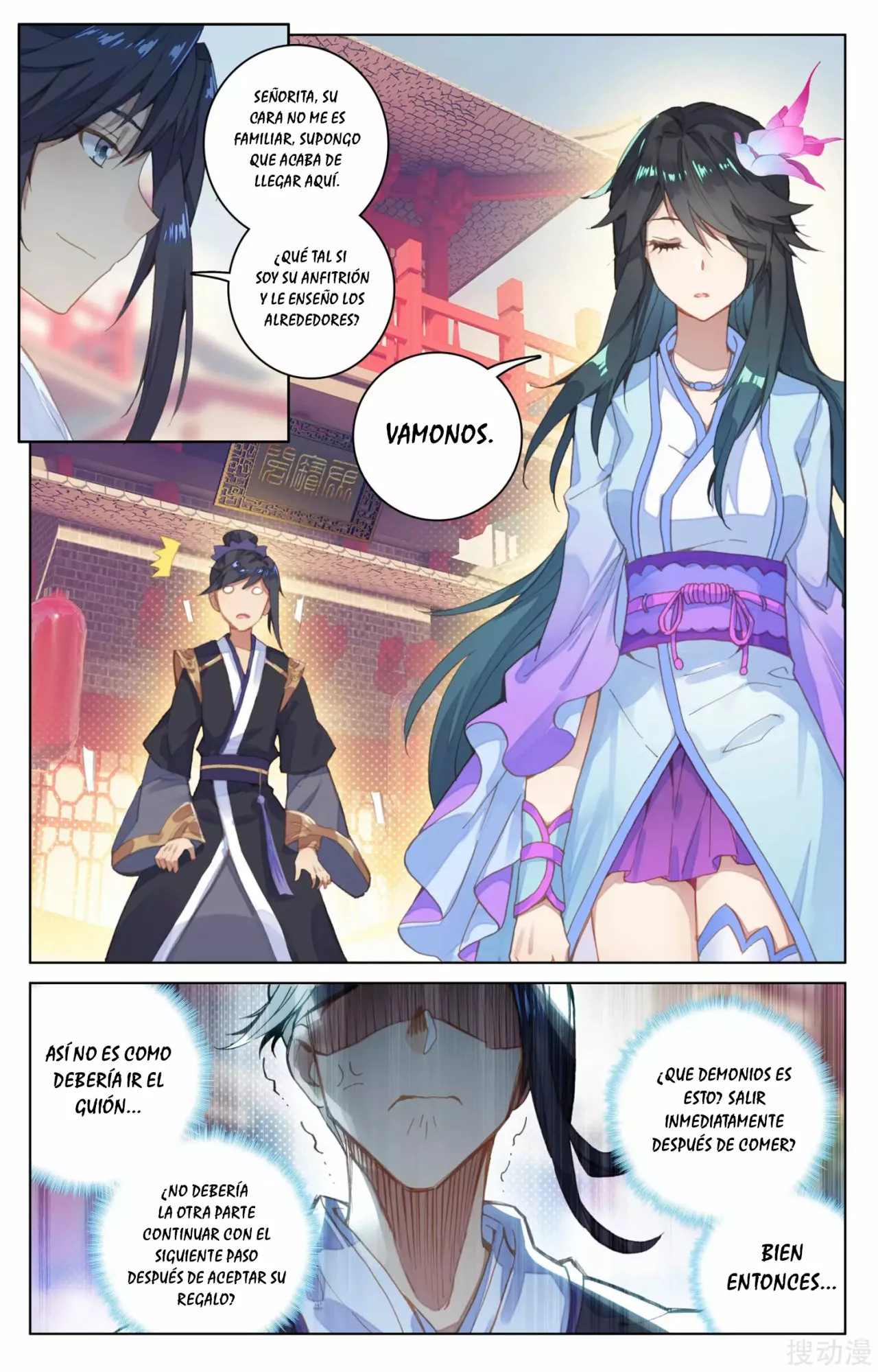 Página 9 del Manga
