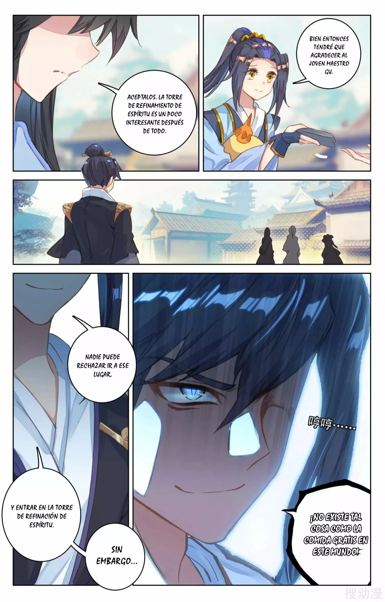 Página 11 del Manga